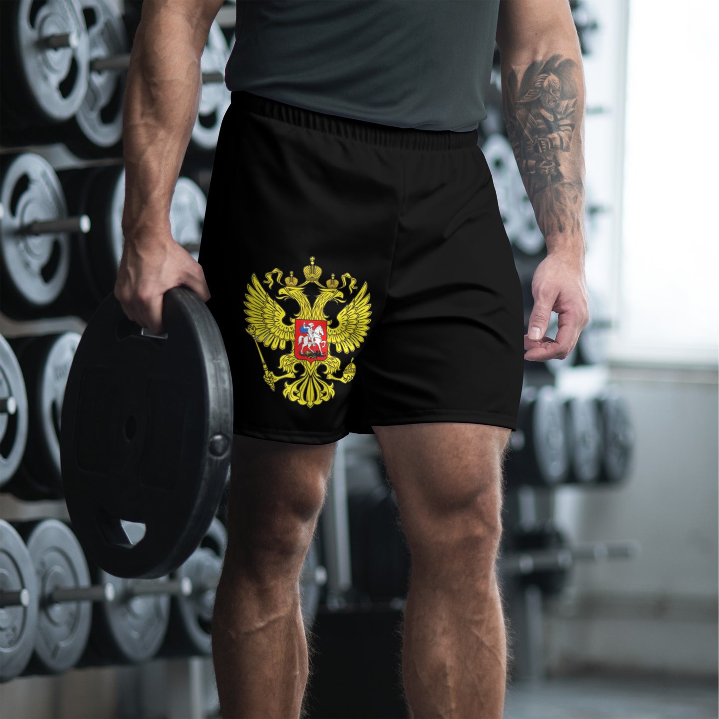 Kurze Sporthose Shorts für Herren schwarz