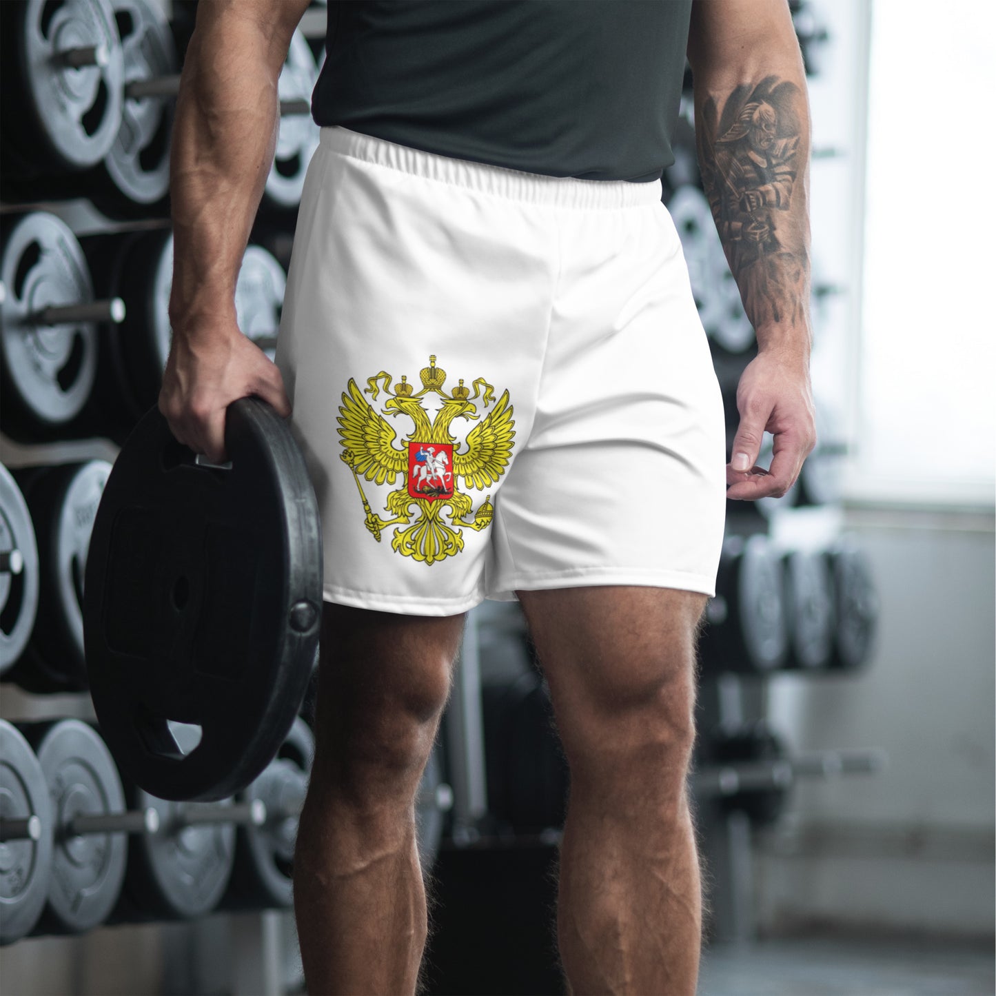 Kurze Sporthose Shorts für Herren weiß
