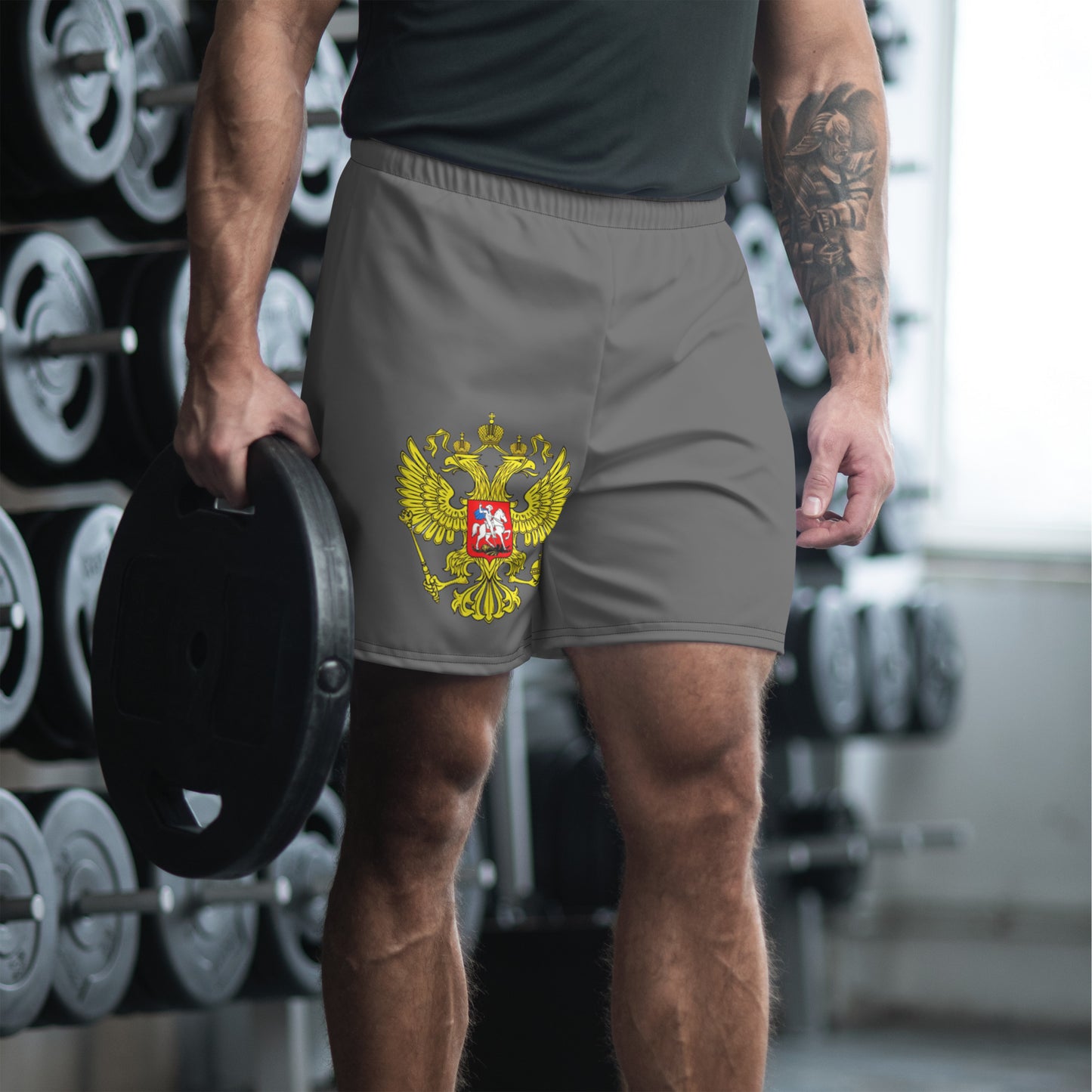 Kurze Sporthose Shorts für Herren in grau