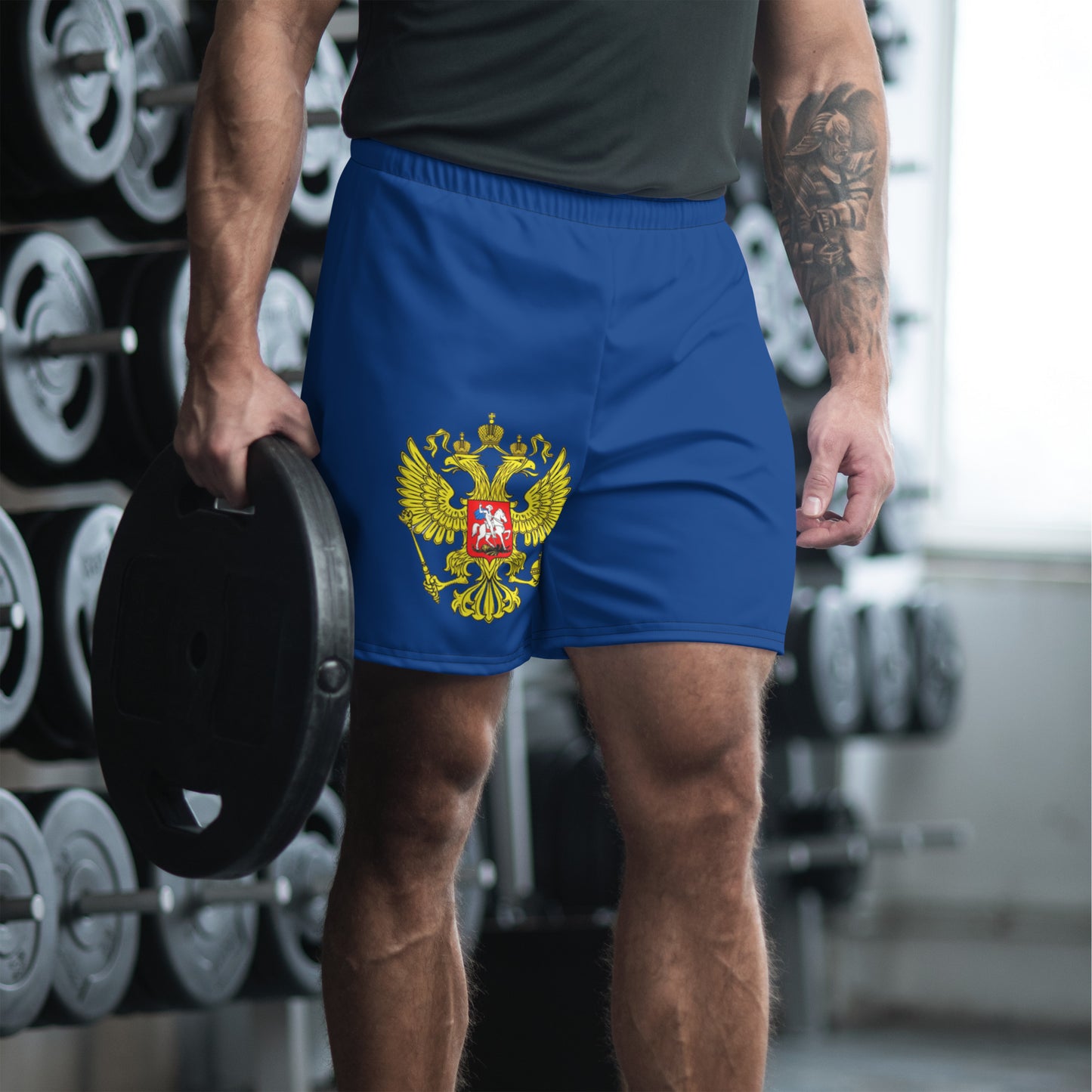 Kurze Sporthose Shorts für Herren in blau