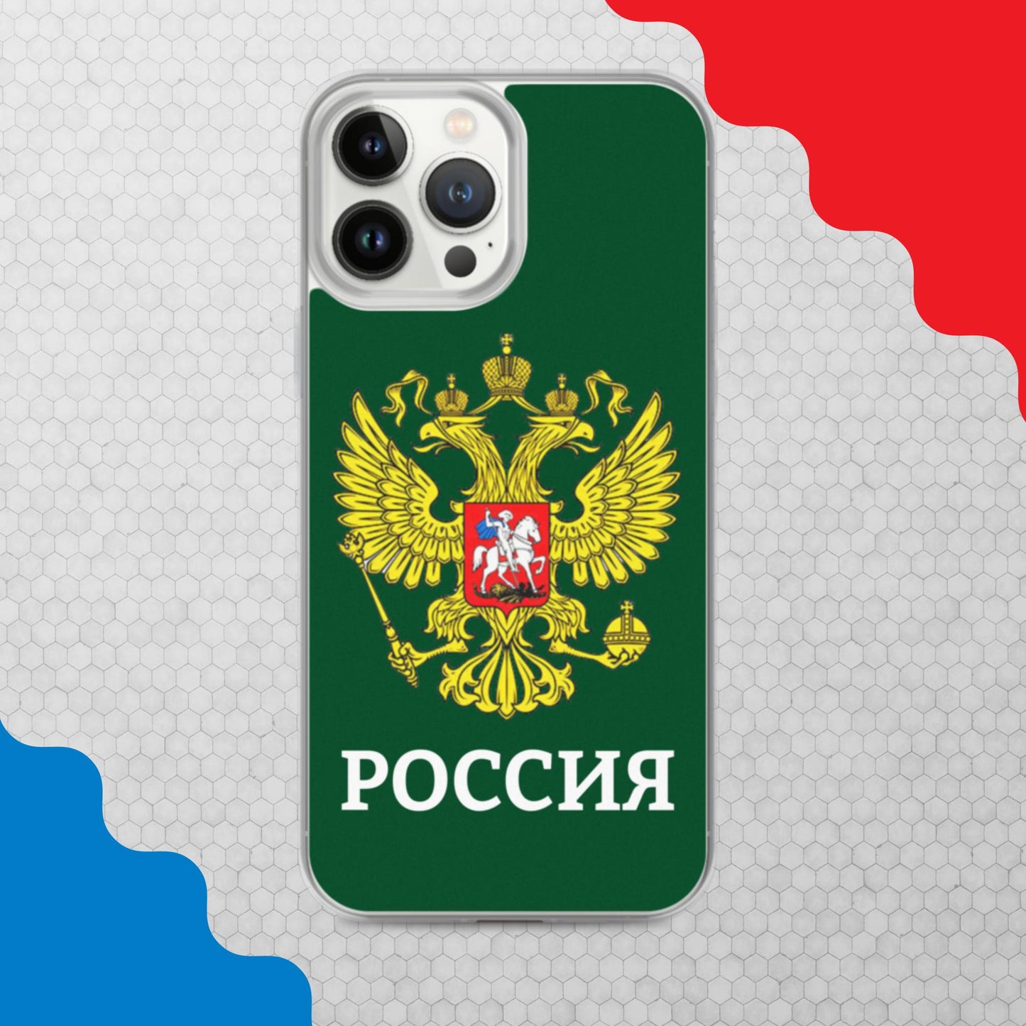 iPhone-Hülle mit Russland-Wappen in grün (alle Modelle)