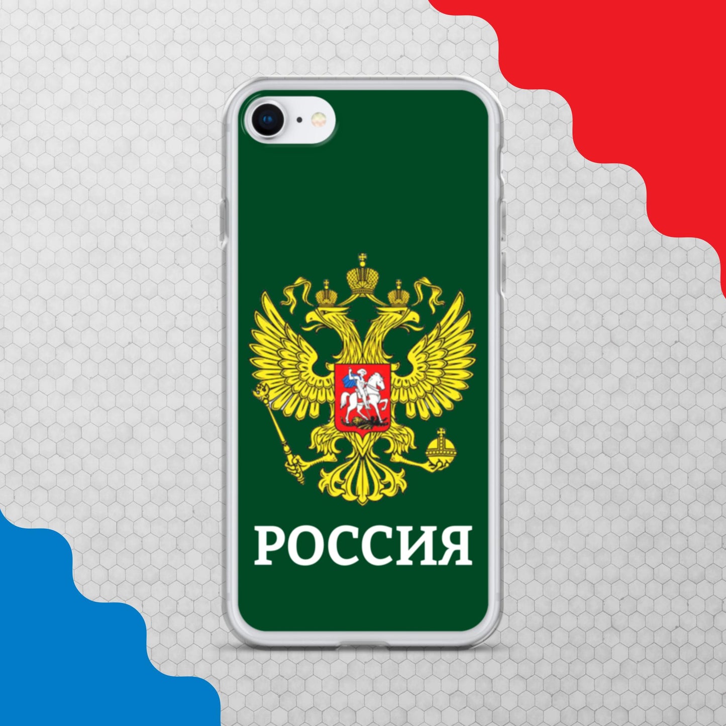 iPhone-Hülle mit Russland-Wappen in grün (alle Modelle)