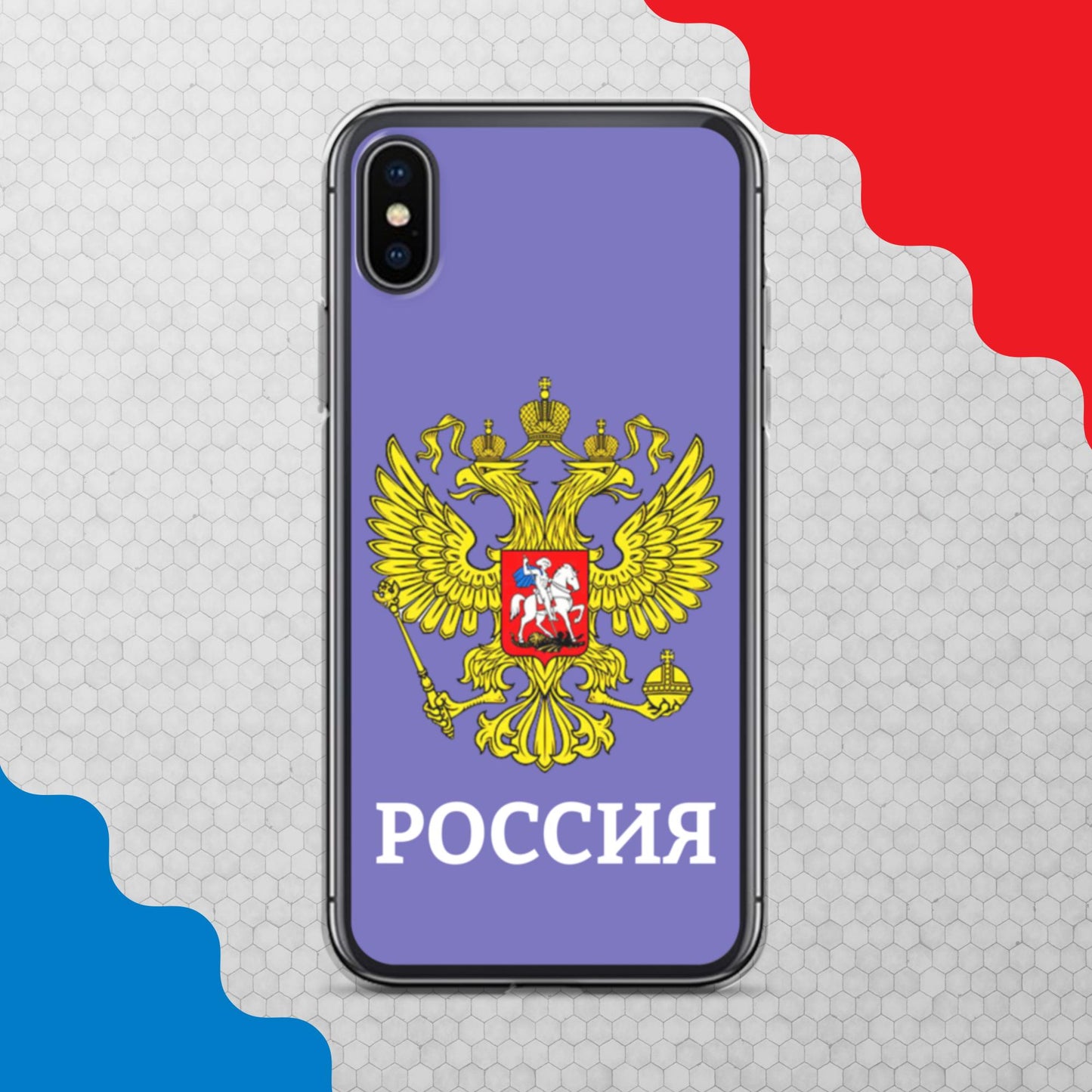 iPhone-Hülle mit Russland-Wappen in violett (alle Modelle)