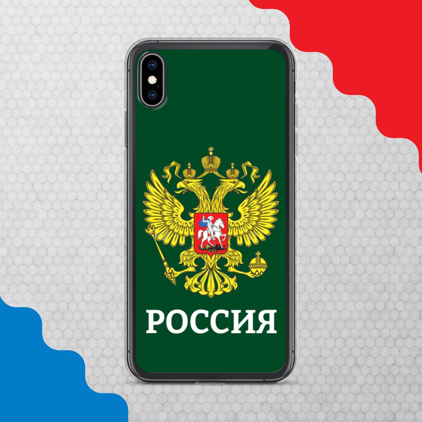 iPhone-Hülle mit Russland-Wappen in grün (alle Modelle)