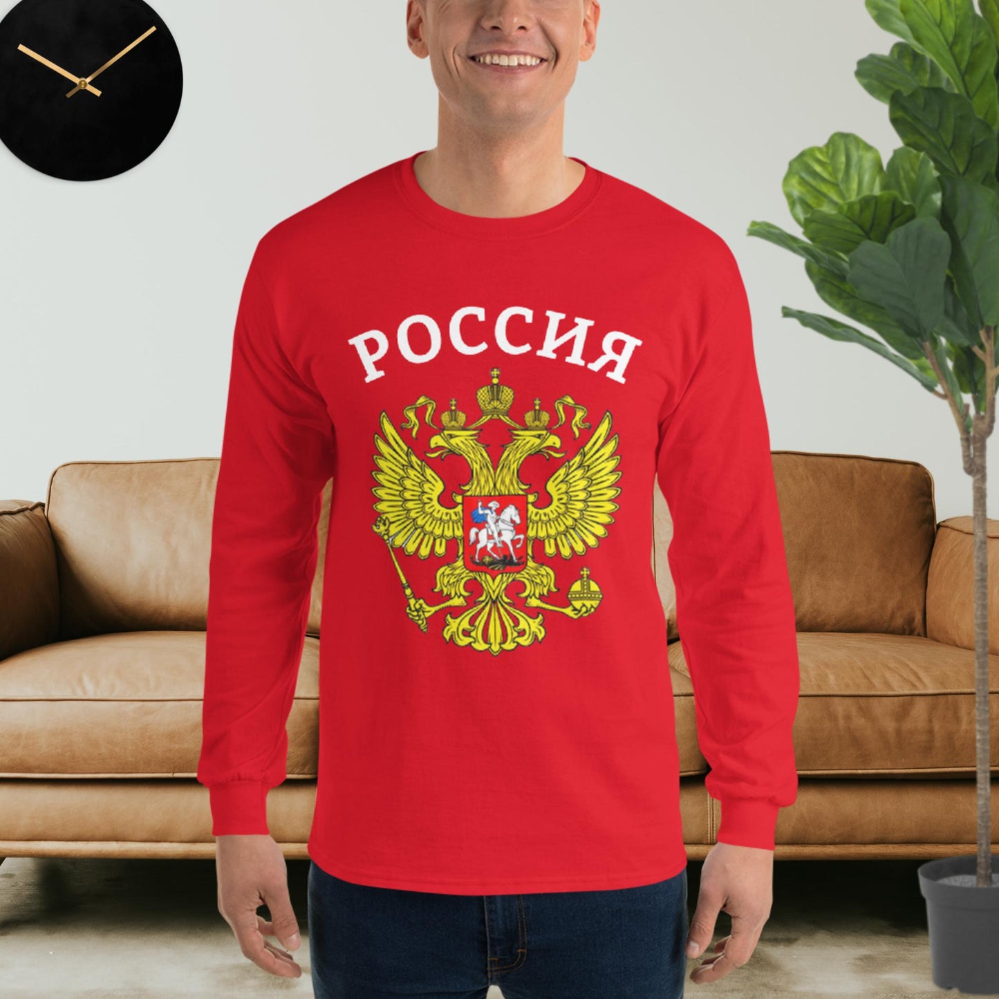 Herren-Langarmshirt mit Russland-Wappen in verschiedenen Farben