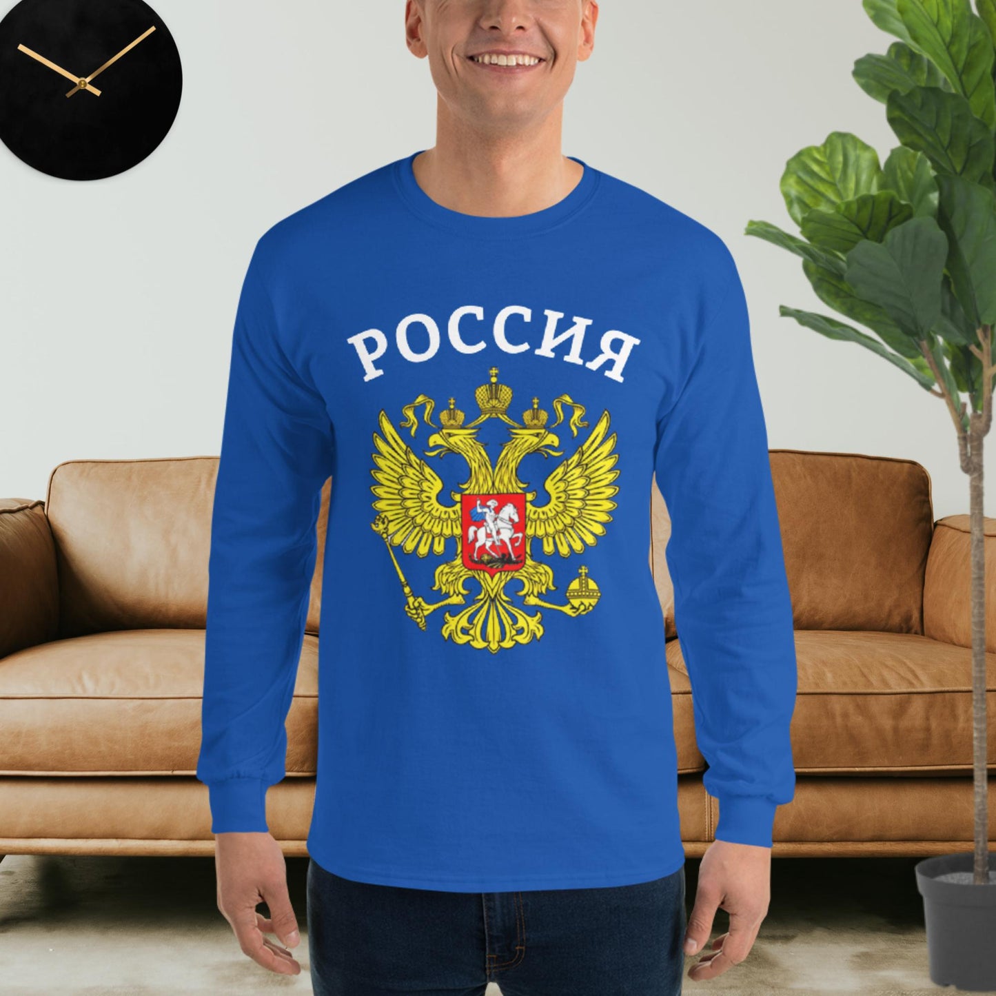 Herren-Langarmshirt mit Russland-Wappen in verschiedenen Farben