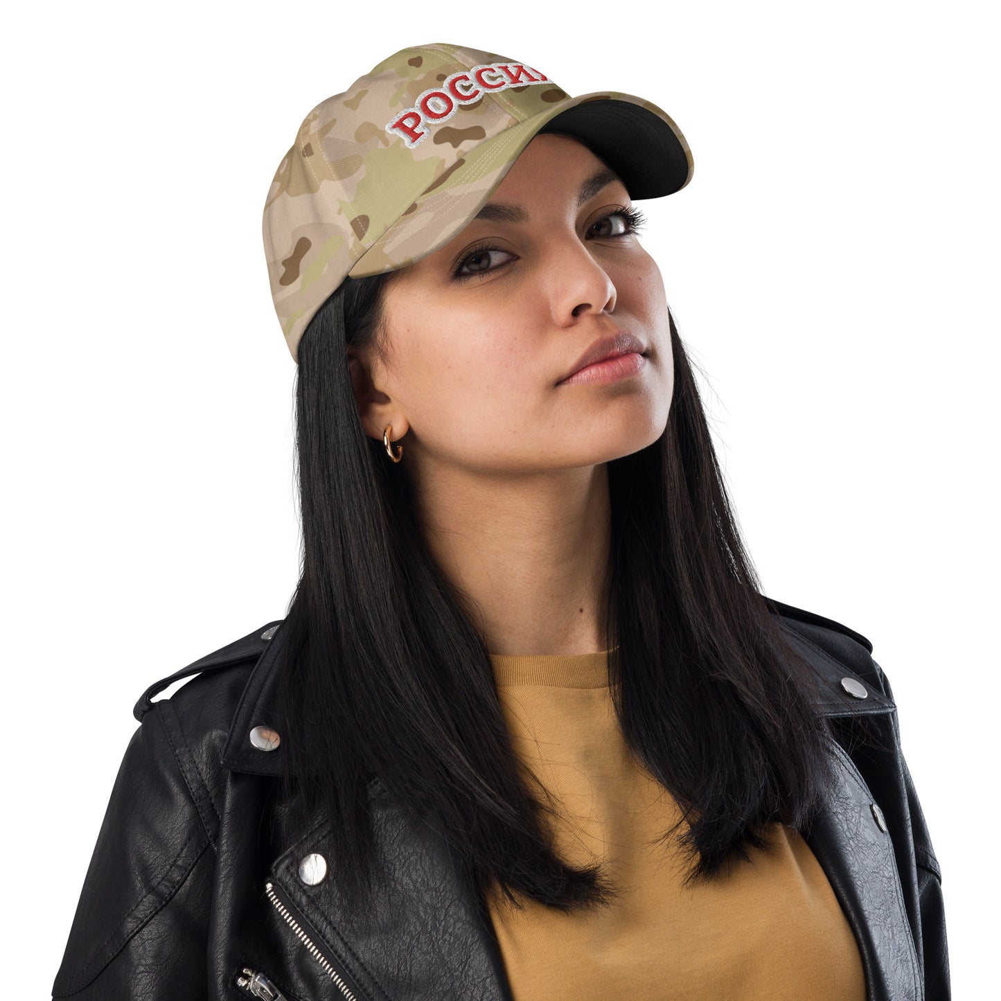 Multicam Dad-Hat Camouflage mit Russland-Aufschrift