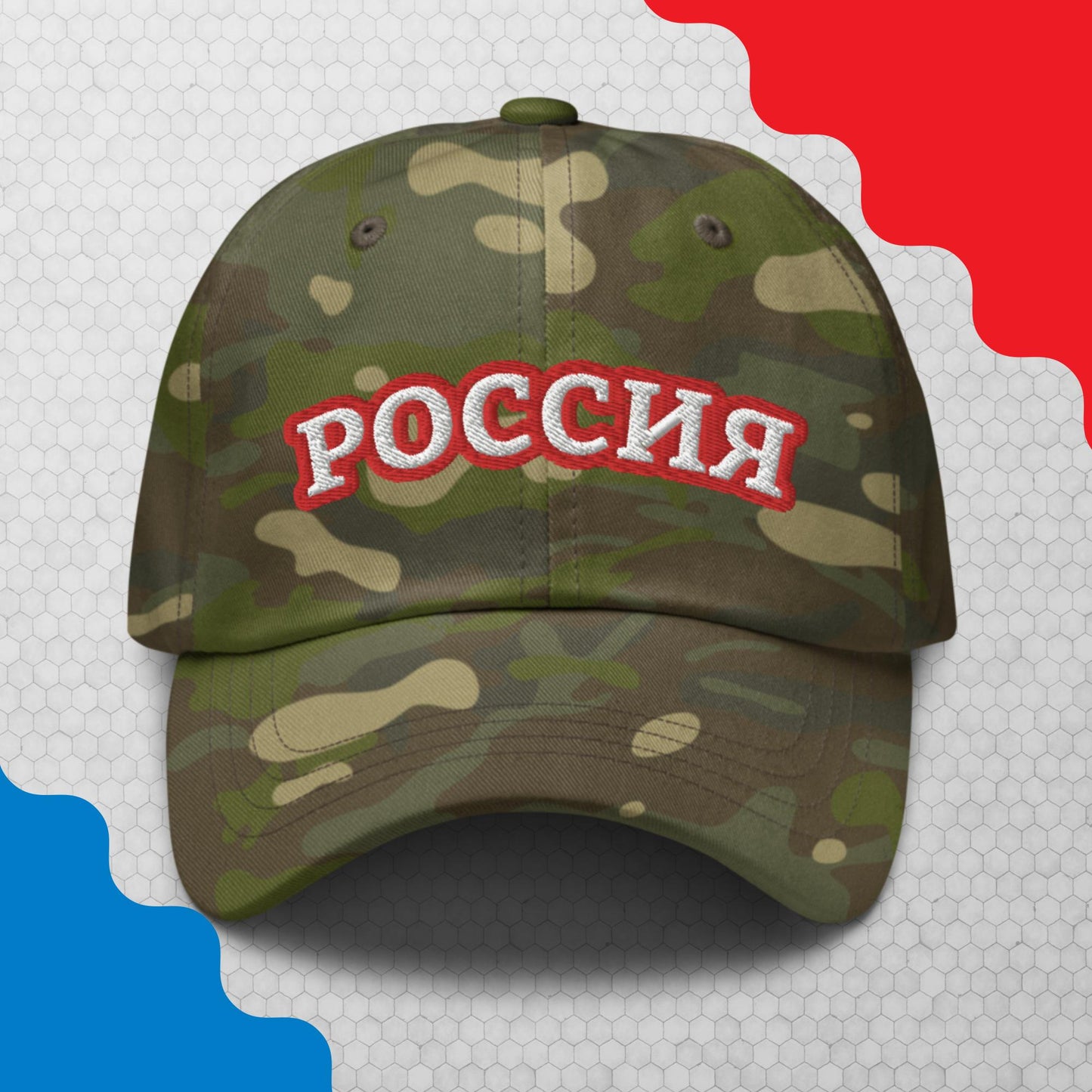 Multicam Dad-Hat Camouflage mit Russland-Aufschrift