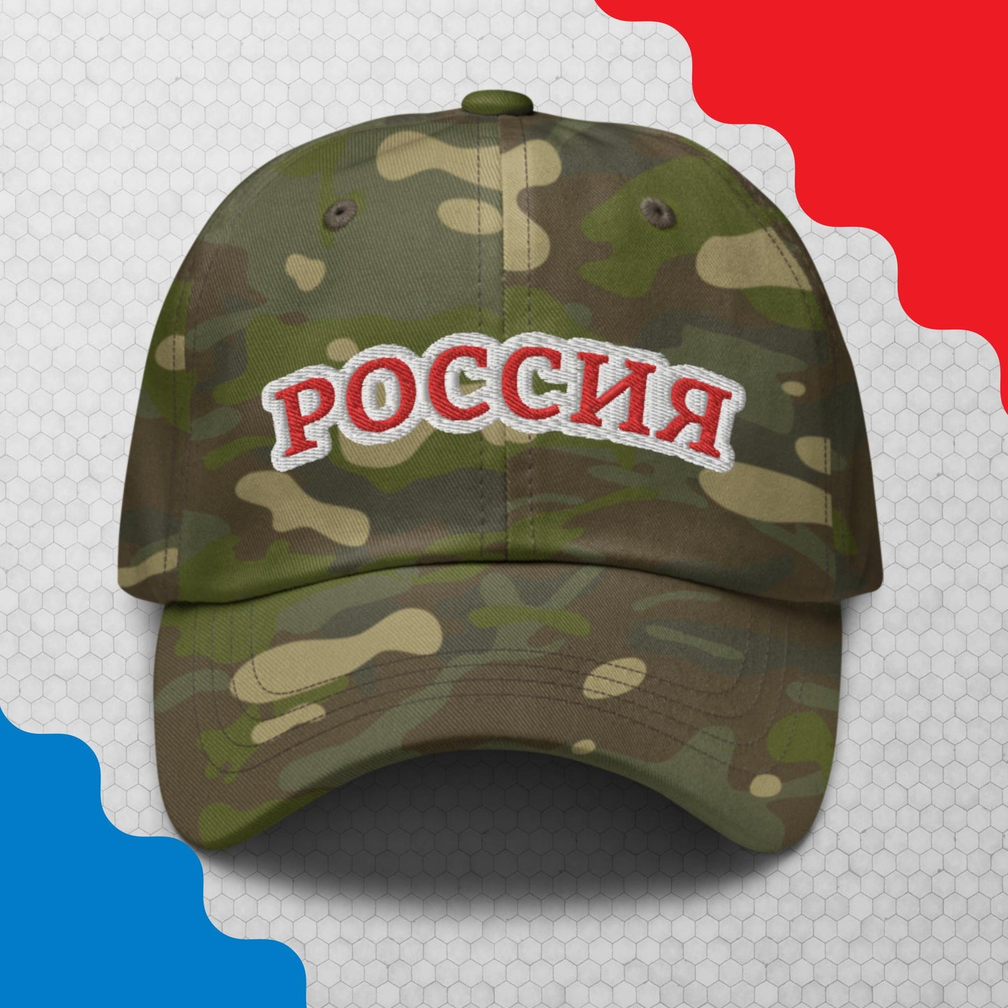 Multicam Dad-Hat Camouflage mit Russland-Aufschrift