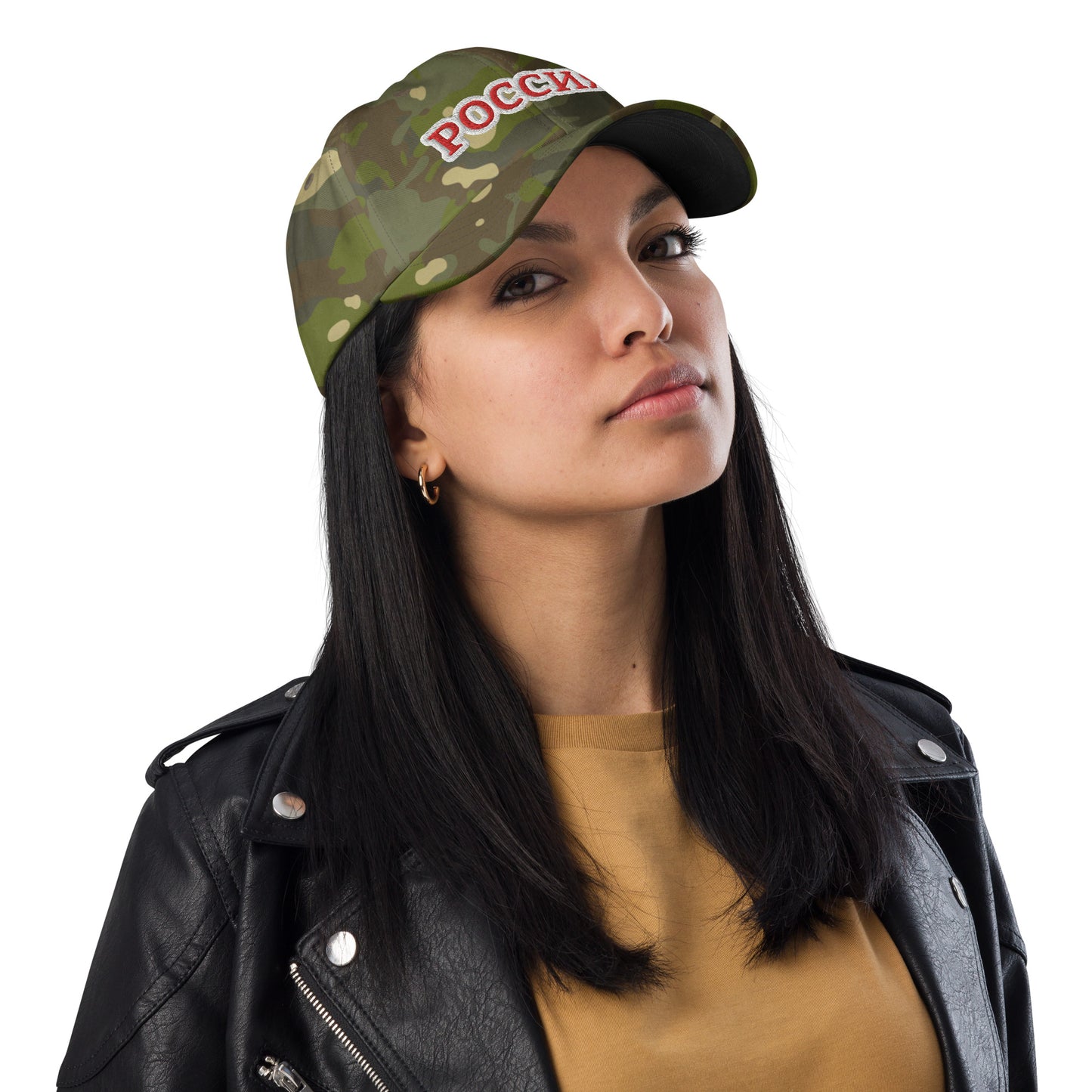 Multicam Dad-Hat Camouflage mit Russland-Aufschrift
