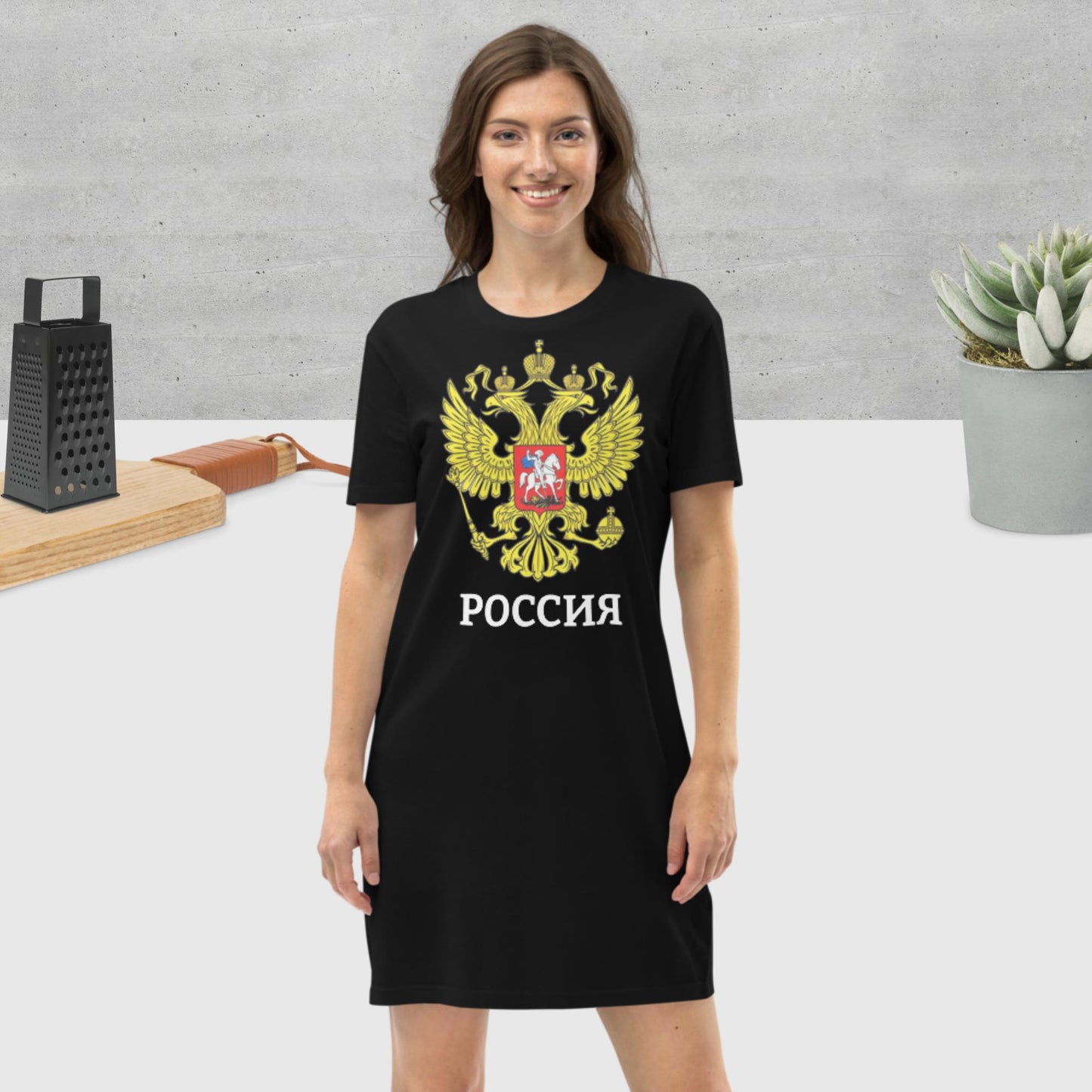 T-Shirt-Kleid aus organischer Baumwolle mit Russland-Wappen in schwarz oder grau