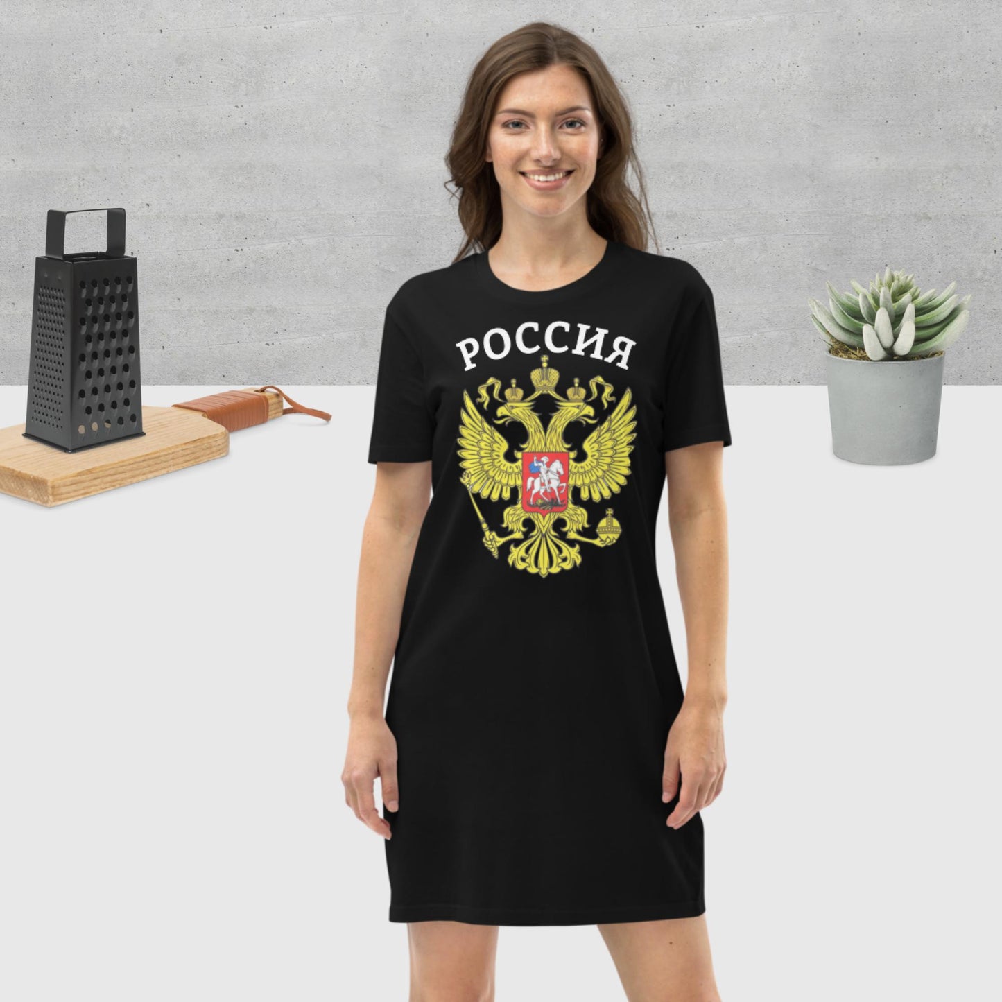 T-Shirt-Kleid aus organischer Baumwolle mit Russland-Wappen in schwarz oder grau