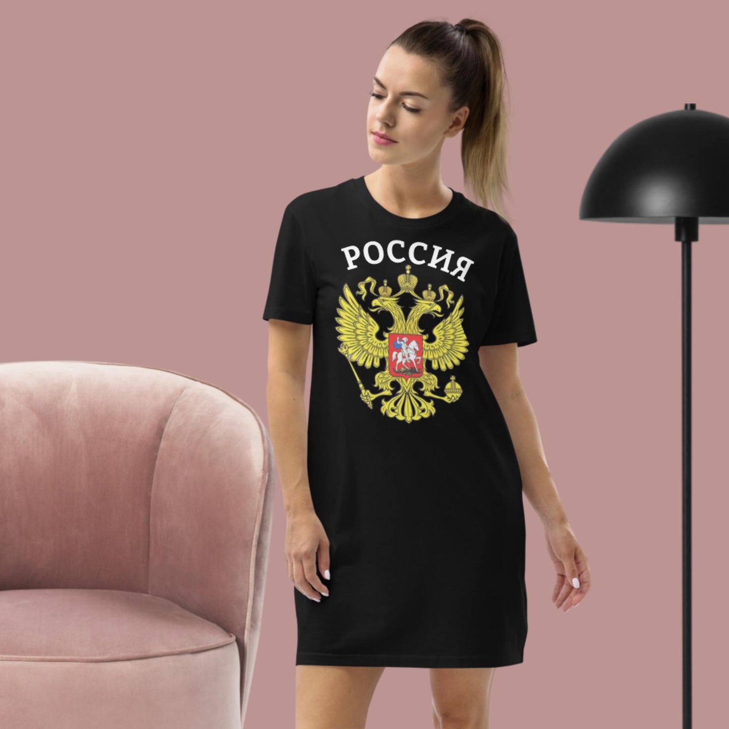T-Shirt-Kleid aus organischer Baumwolle mit Russland-Wappen in schwarz oder grau