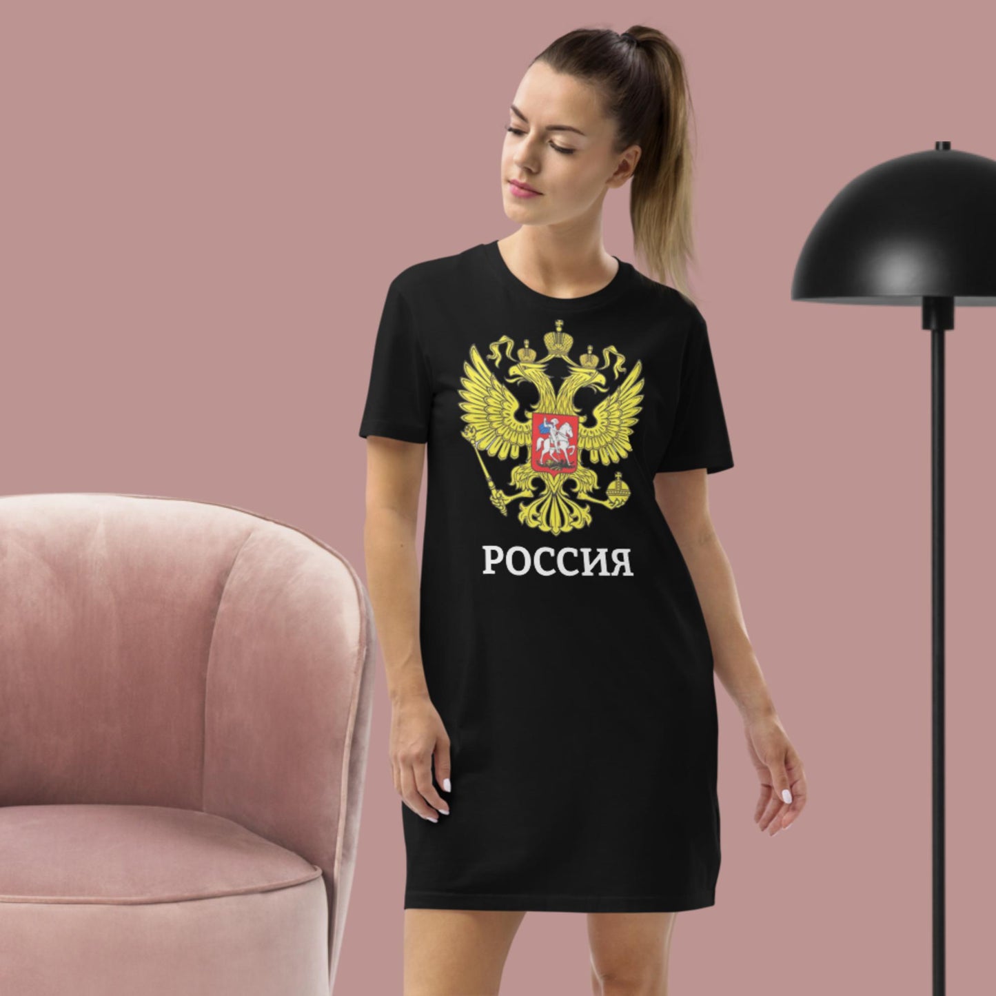 T-Shirt-Kleid aus organischer Baumwolle mit Russland-Wappen in schwarz oder grau