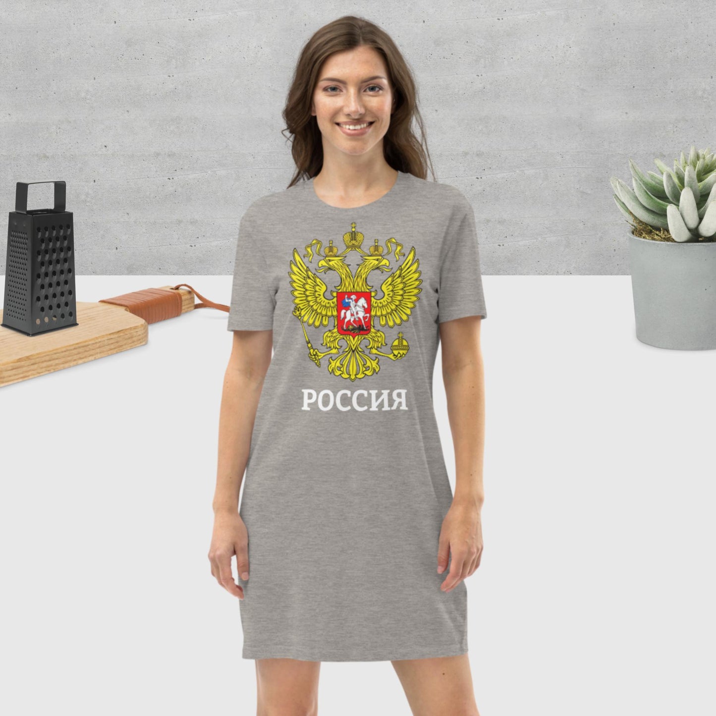 T-Shirt-Kleid aus organischer Baumwolle mit Russland-Wappen in schwarz oder grau