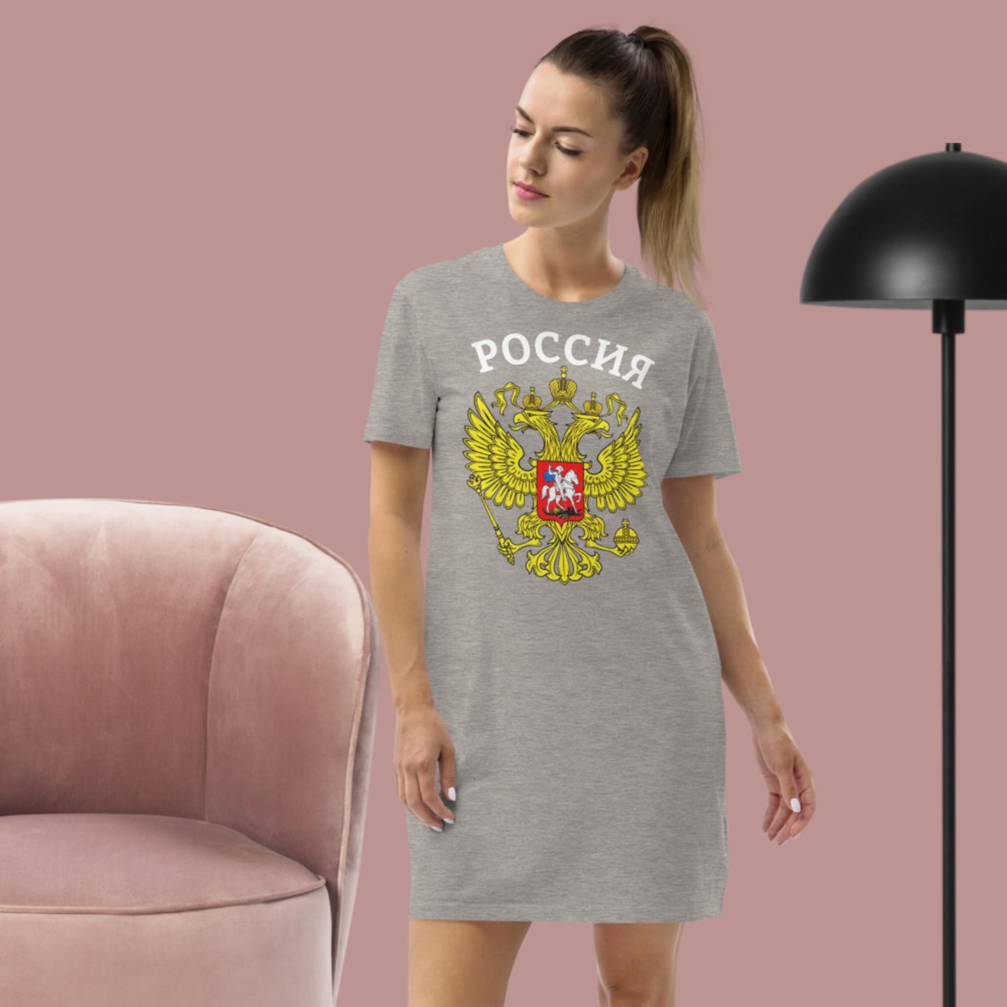 T-Shirt-Kleid aus organischer Baumwolle mit Russland-Wappen in schwarz oder grau