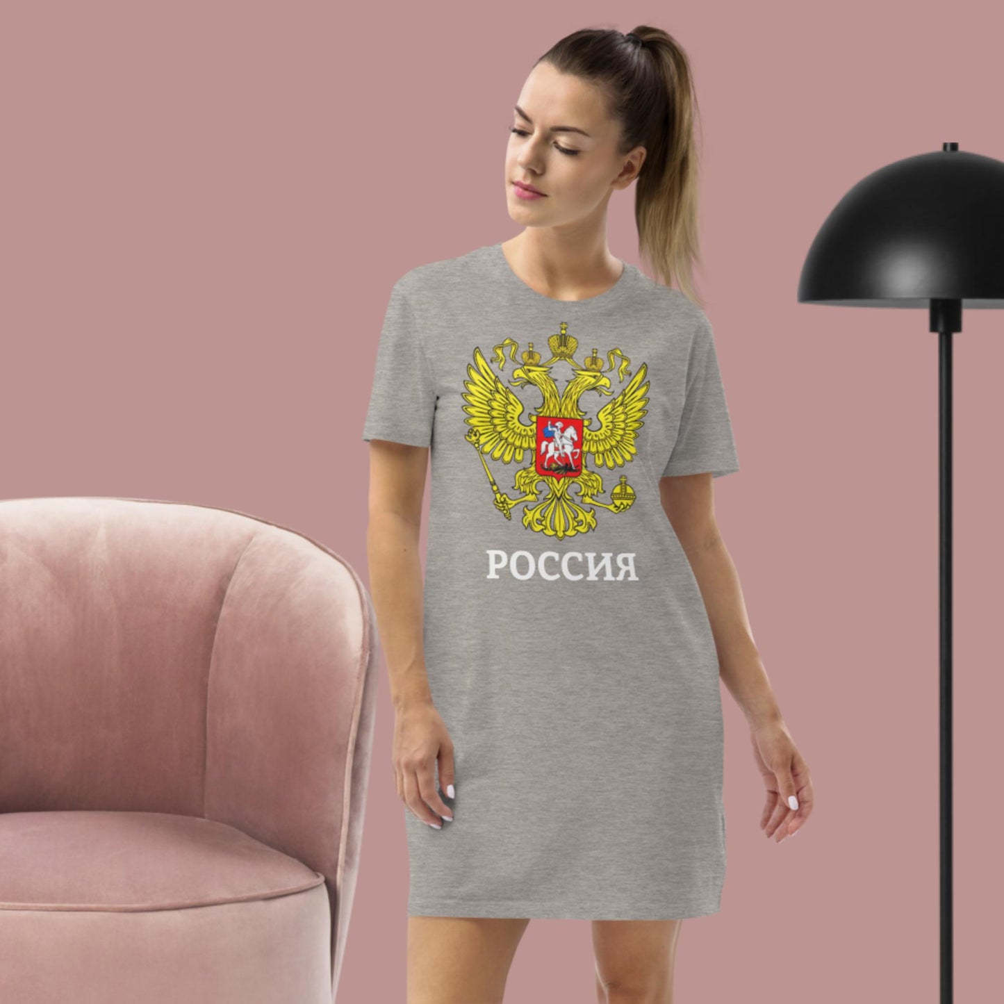 T-Shirt-Kleid aus organischer Baumwolle mit Russland-Wappen in schwarz oder grau