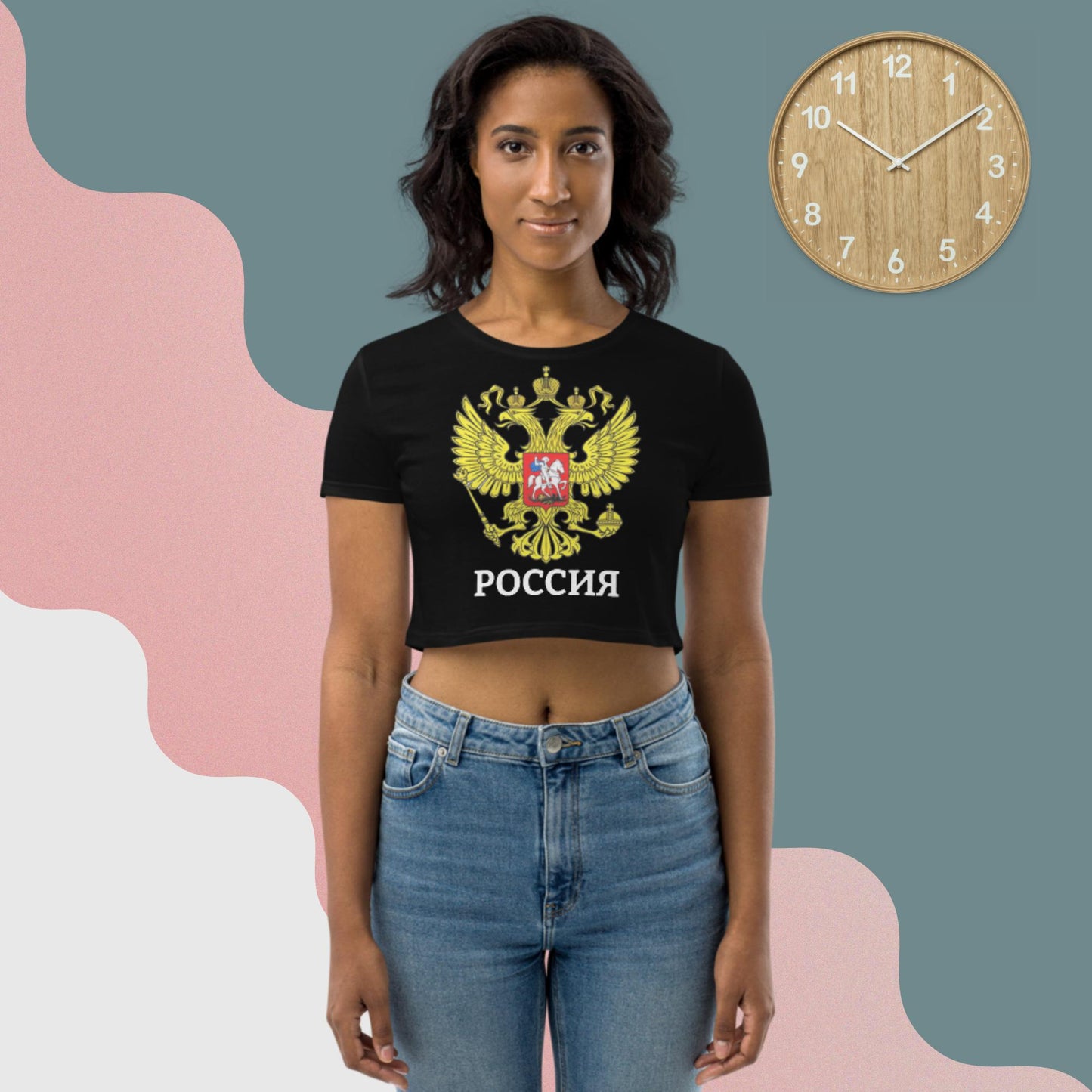 Russland Bio-Crop-Top bauchfrei schwarz