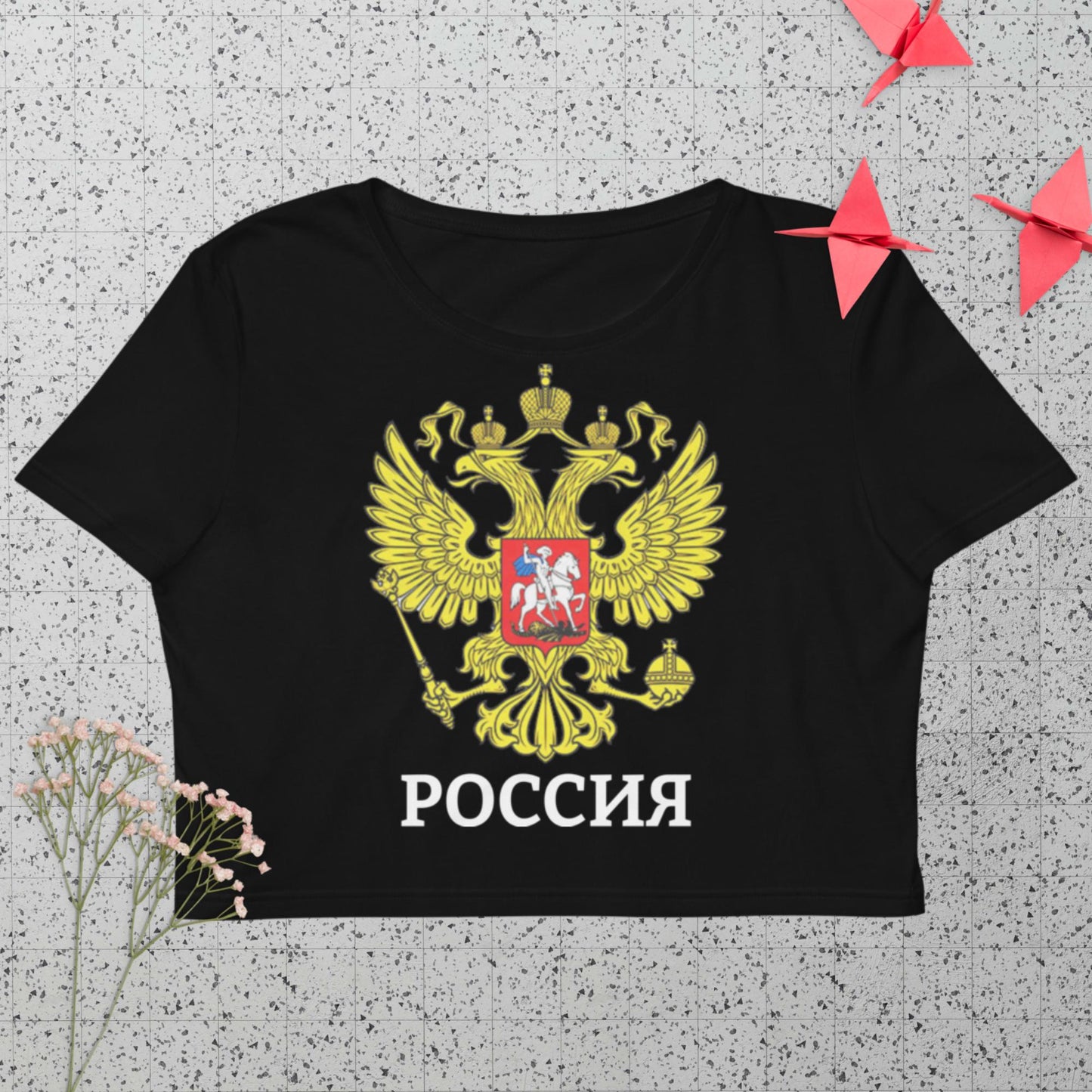 Russland Bio-Crop-Top bauchfrei schwarz