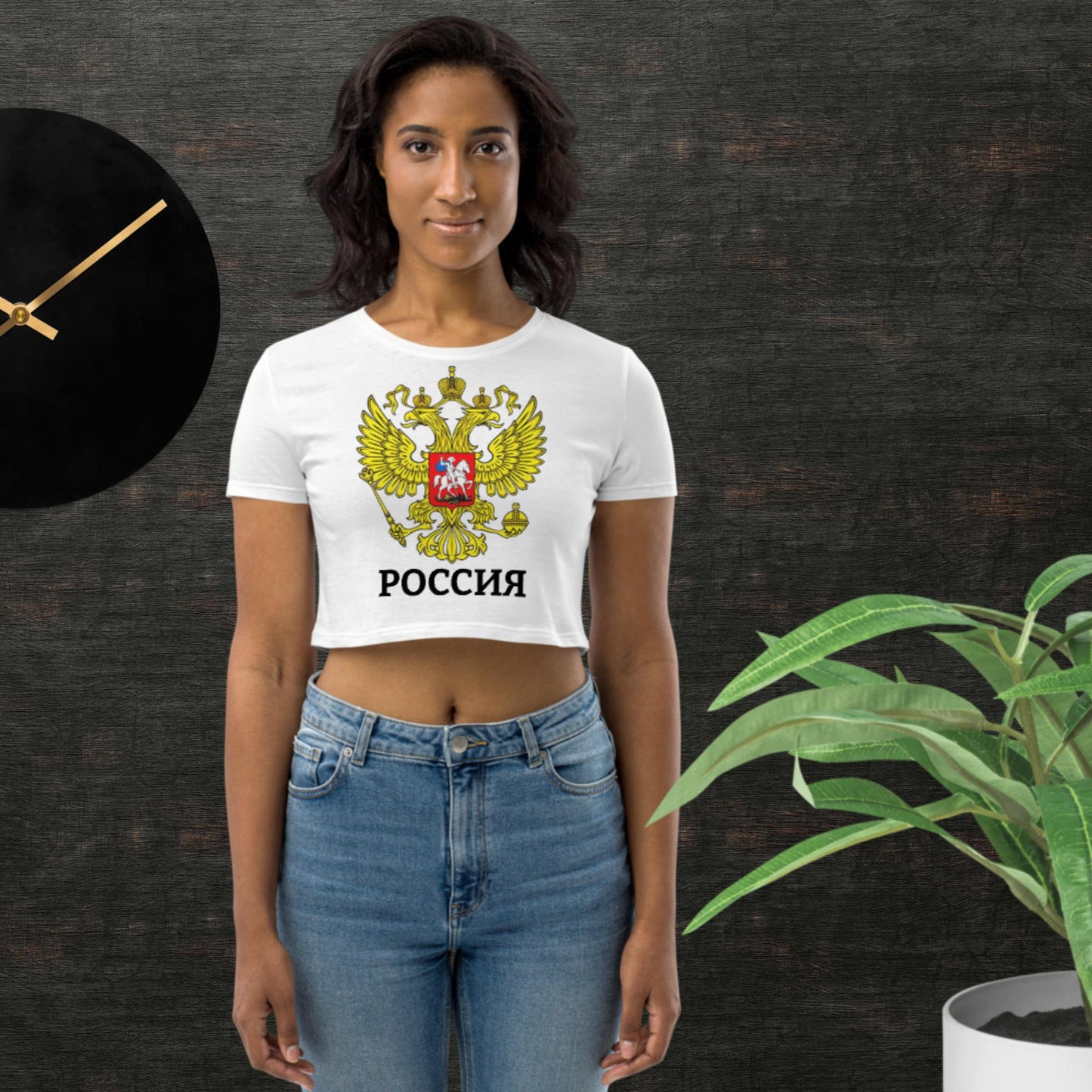 Russland Bio-Crop-Top bauchfrei weiß