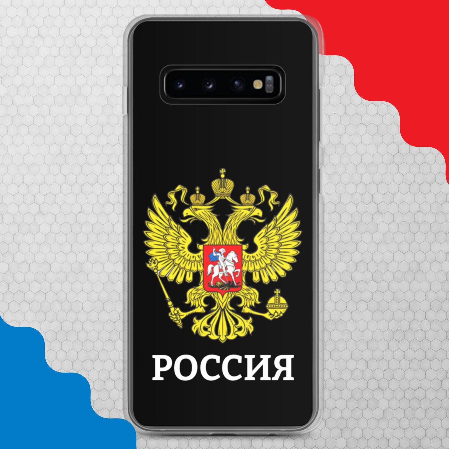 Samsung-Handyhülle mit Russland-Wappen in schwarz (alle Modelle)
