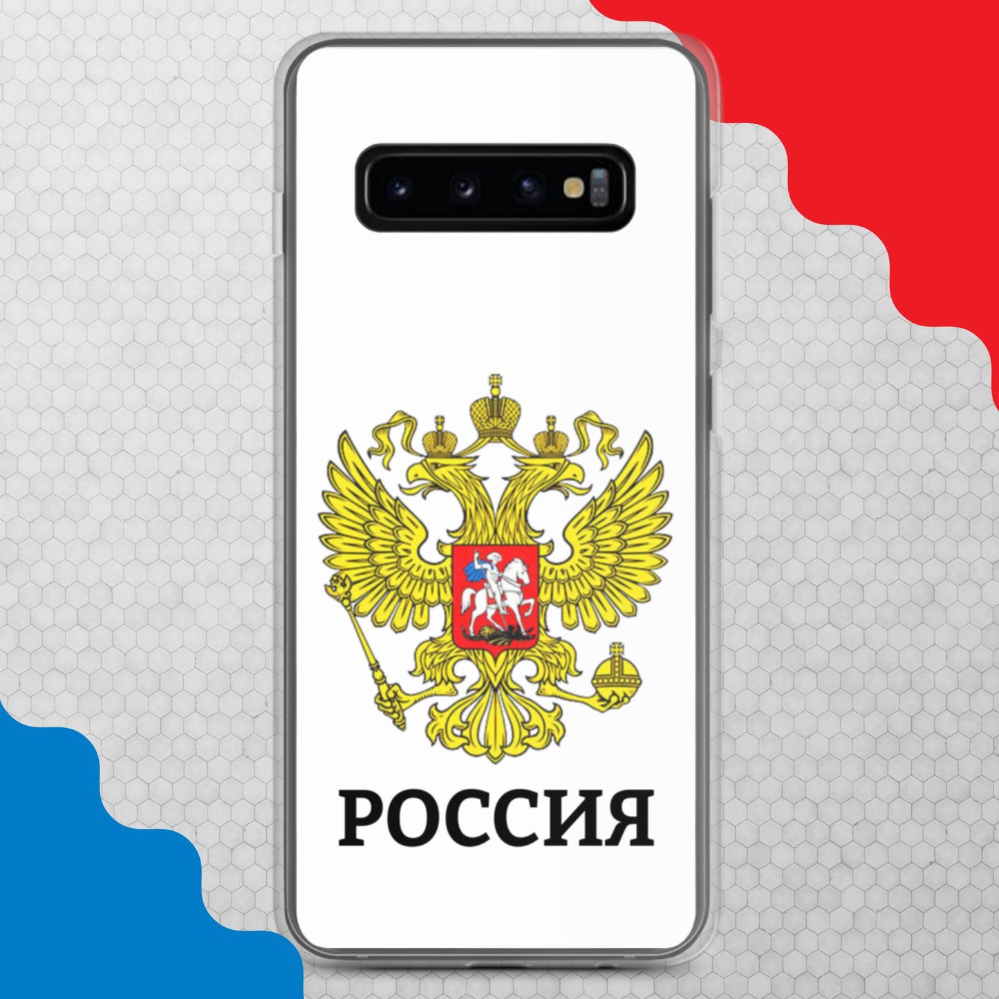 Samsung-Handyhülle mit Russland-Wappen in weiß (alle Modelle)