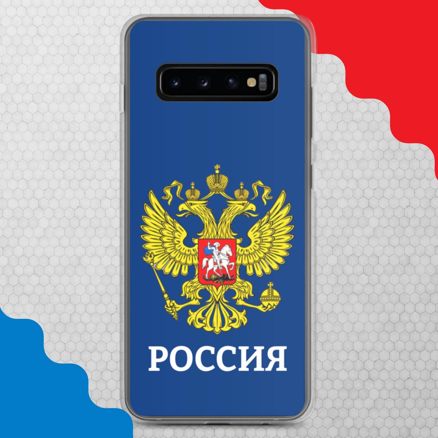 Samsung-Handyhülle mit Russland-Wappen in blau (alle Modelle)