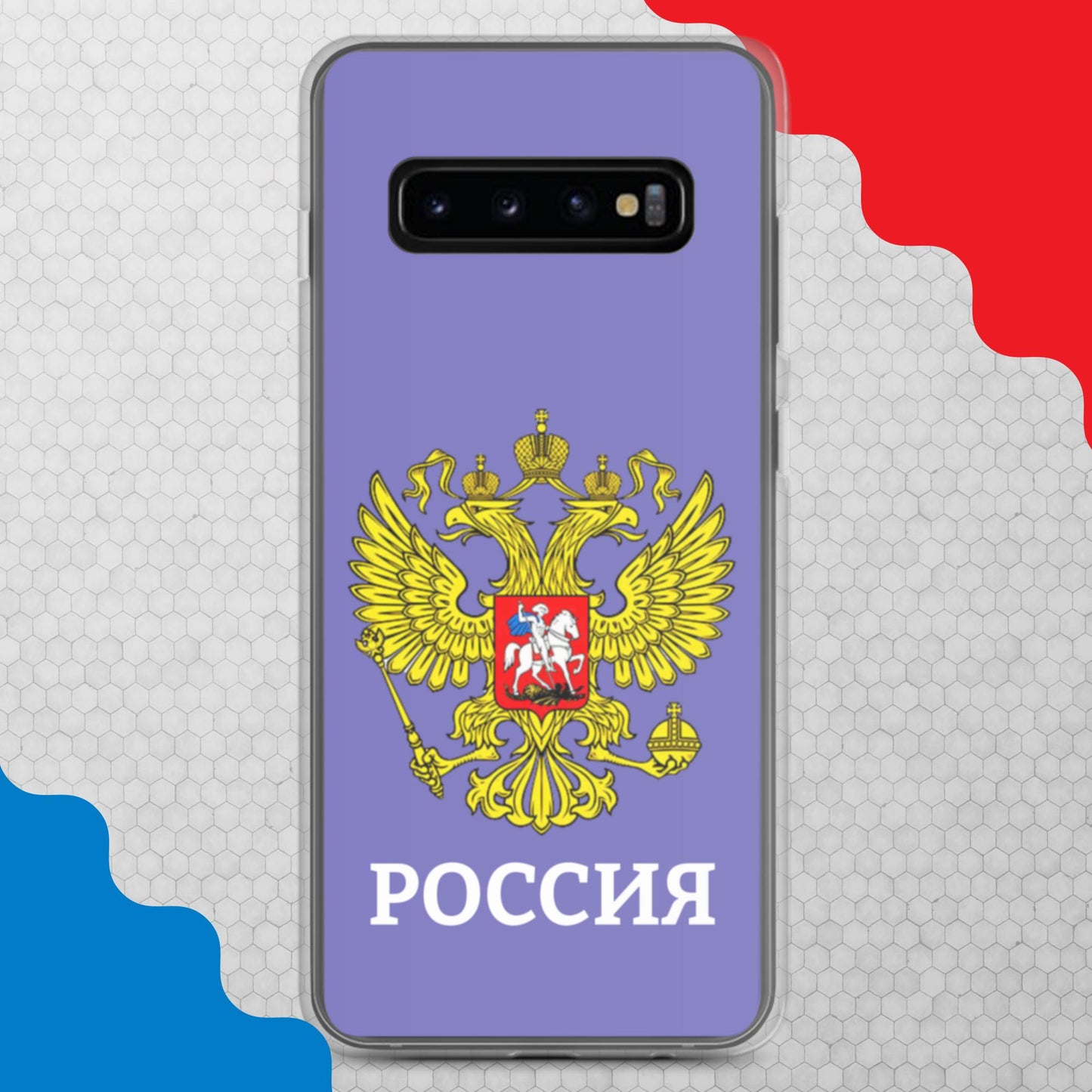 Samsung-Handyhülle mit Russland-Wappen in violett (alle Modelle)