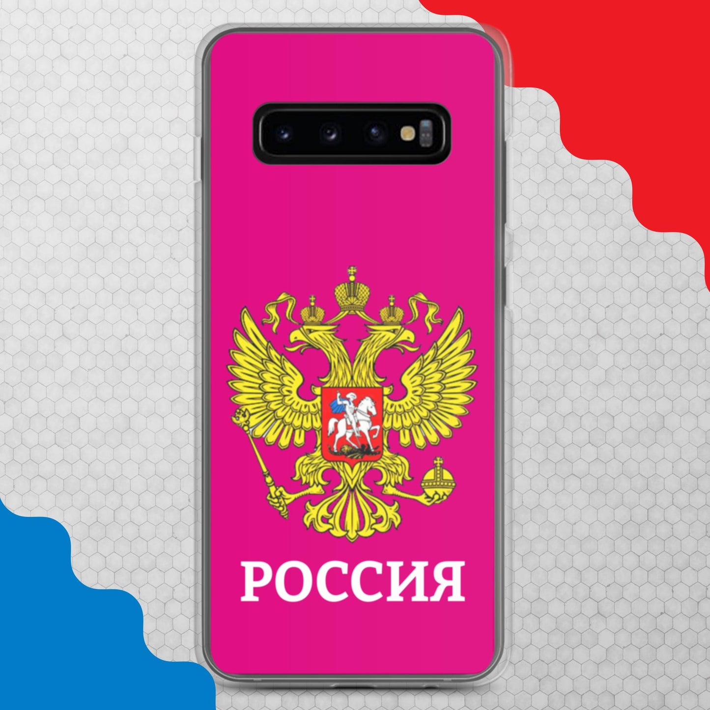 Samsung-Handyhülle mit Russland-Wappen in lila (alle Modelle)