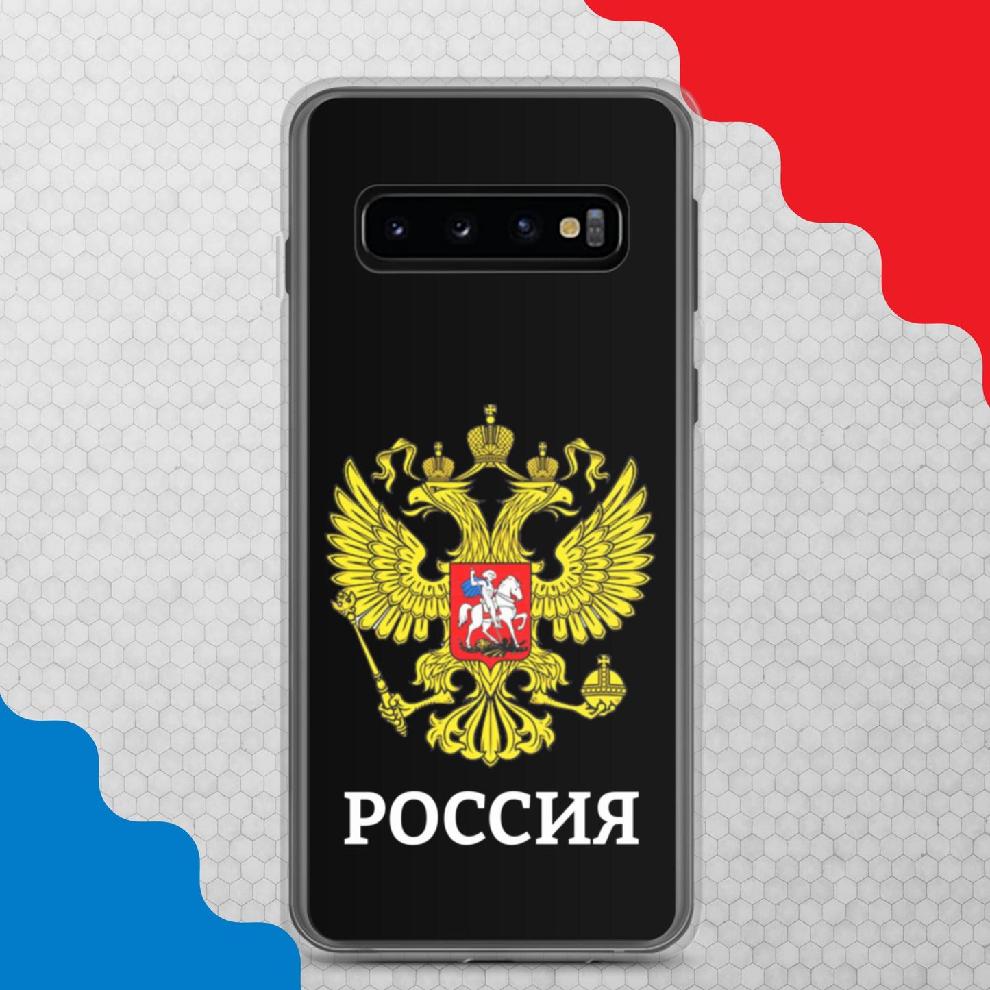 Samsung-Handyhülle mit Russland-Wappen in schwarz (alle Modelle)