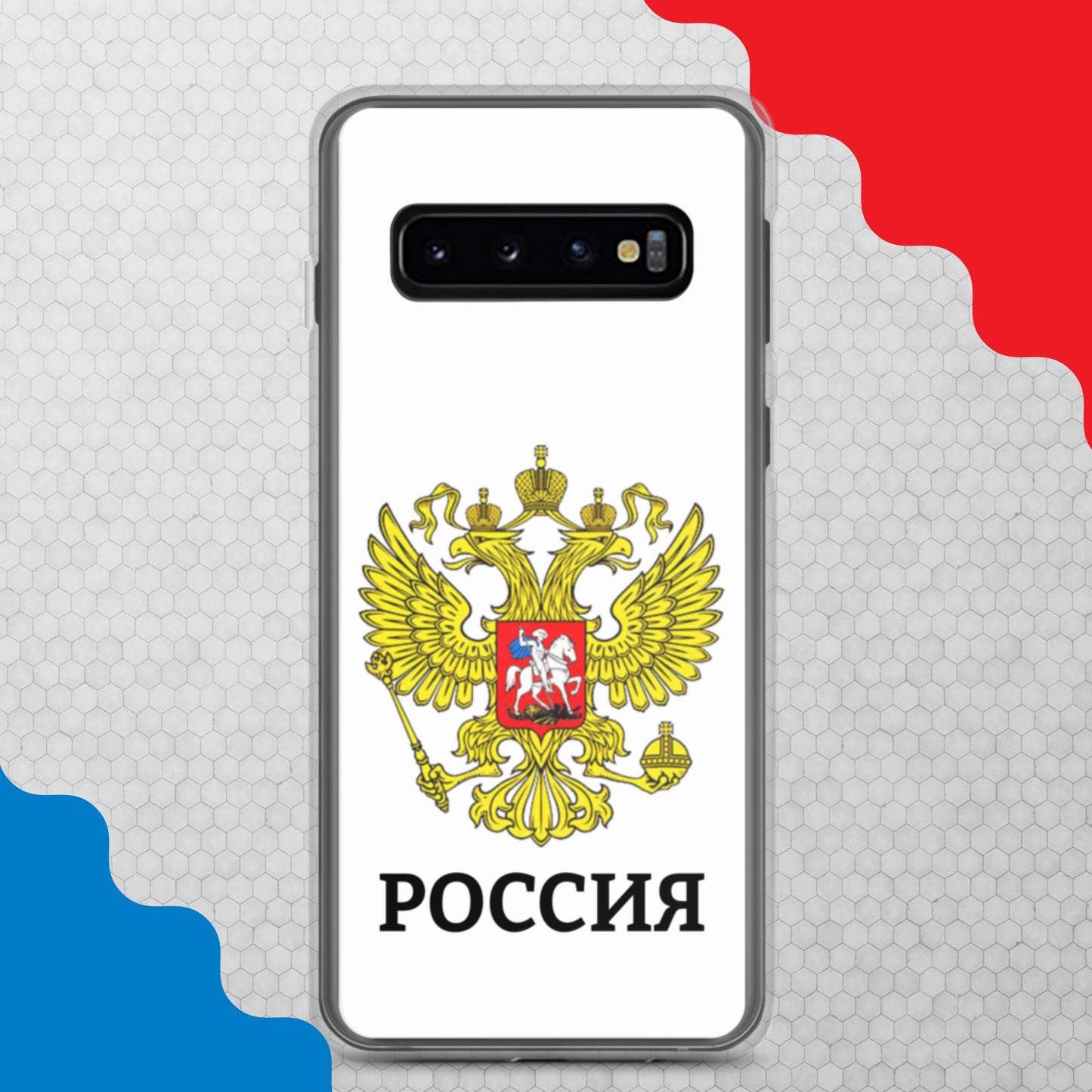 Samsung-Handyhülle mit Russland-Wappen in weiß (alle Modelle)