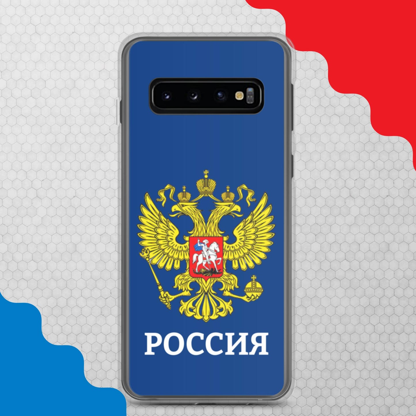 Samsung-Handyhülle mit Russland-Wappen in blau (alle Modelle)
