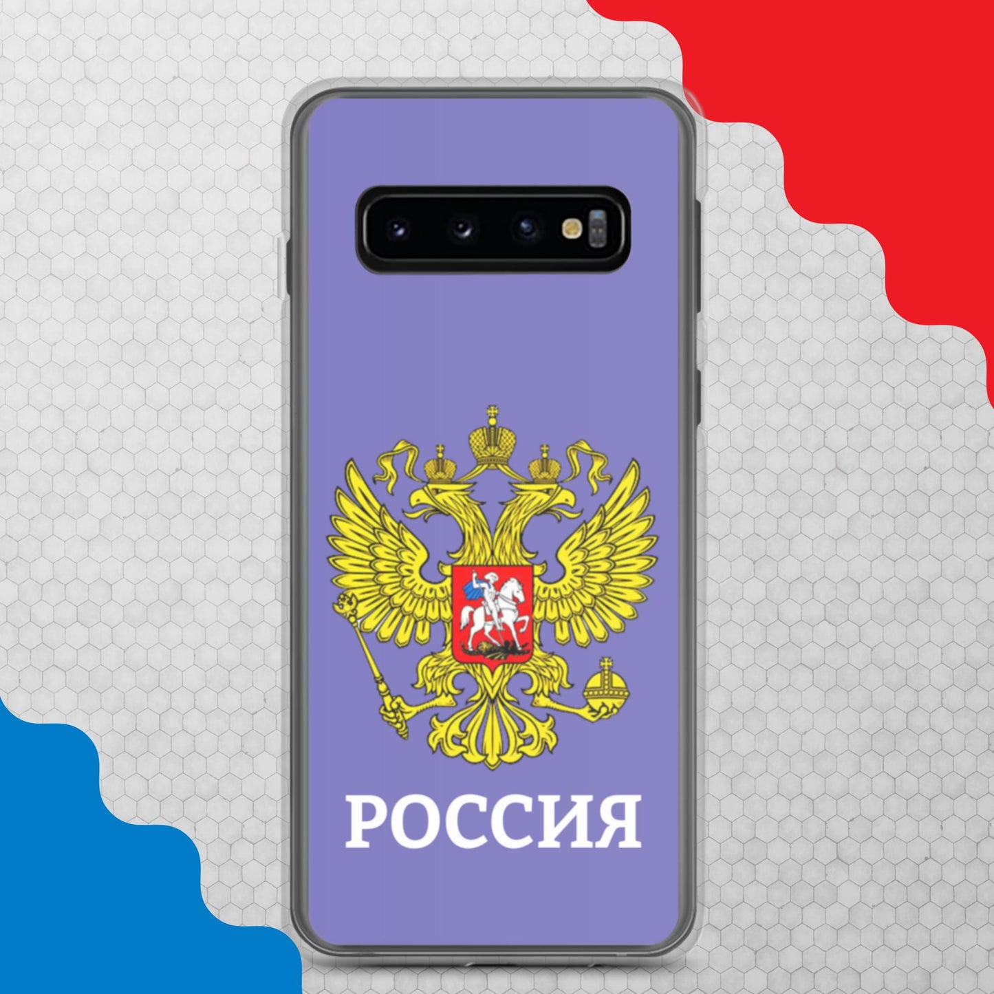 Samsung-Handyhülle mit Russland-Wappen in violett (alle Modelle)