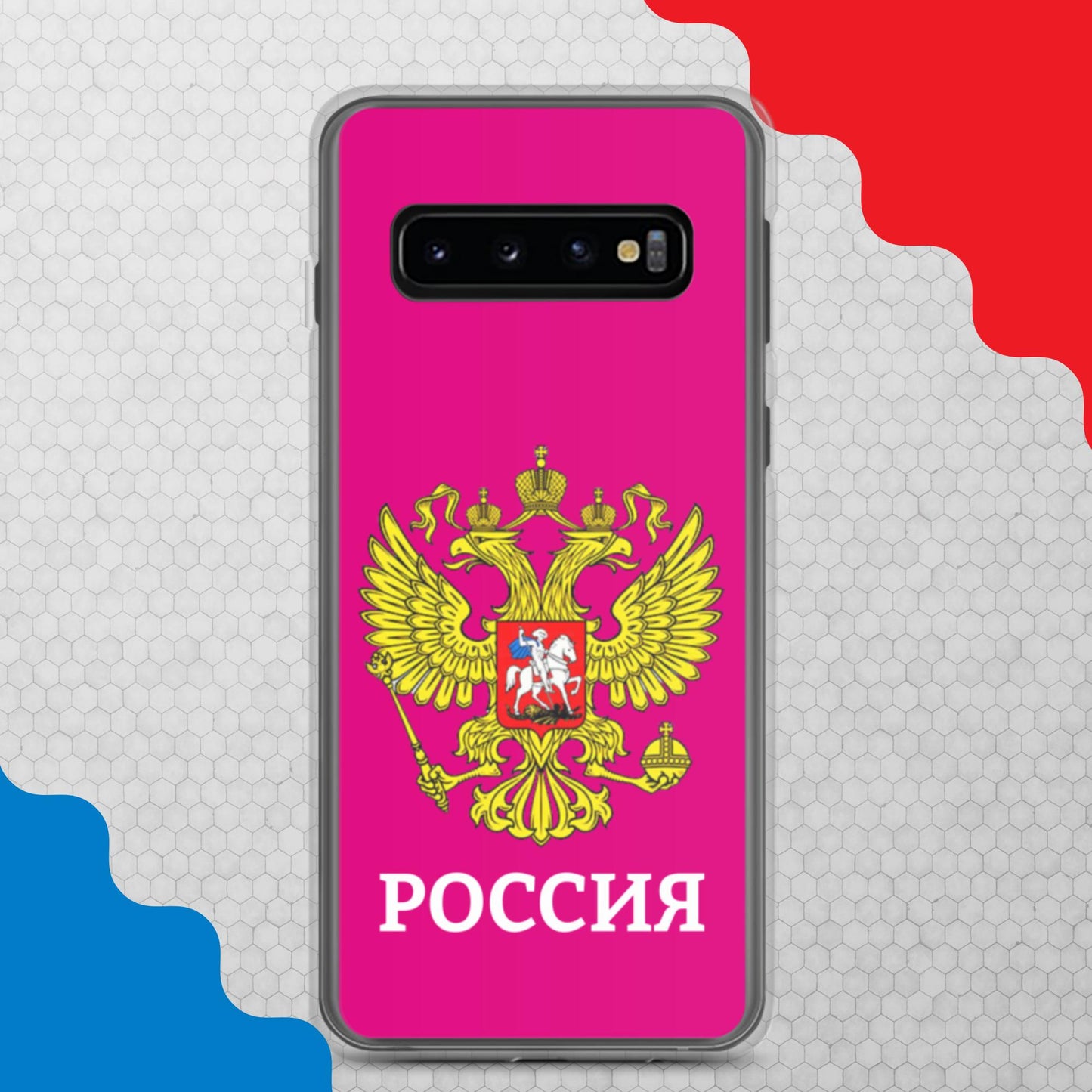 Samsung-Handyhülle mit Russland-Wappen in lila (alle Modelle)