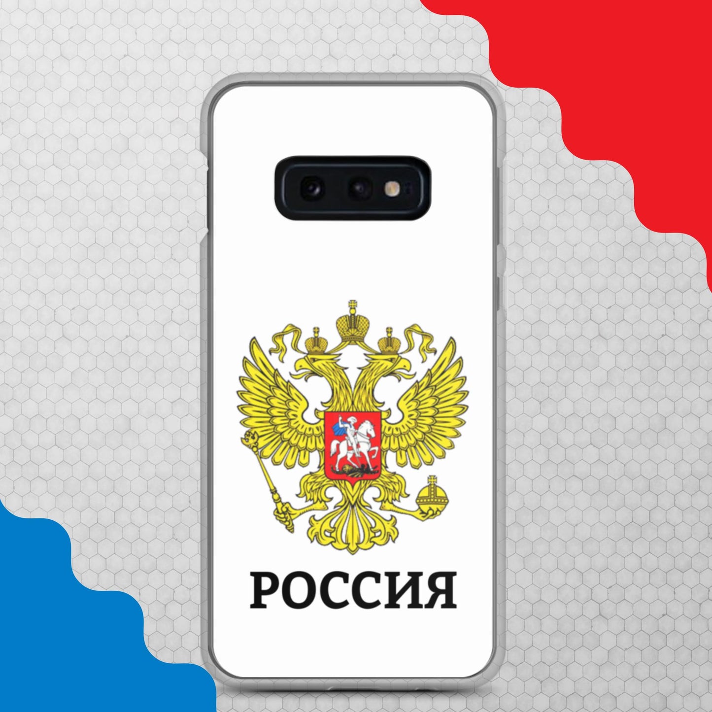 Samsung-Handyhülle mit Russland-Wappen in weiß (alle Modelle)