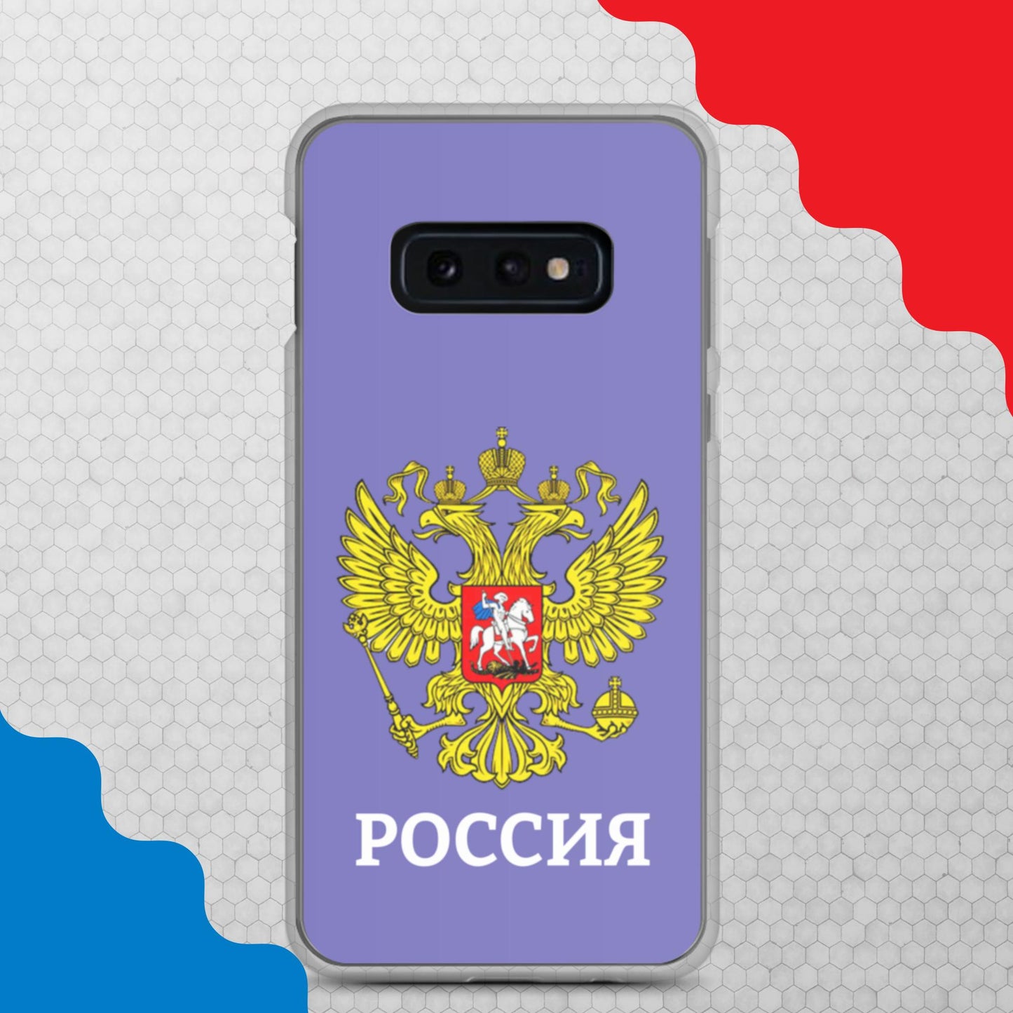 Samsung-Handyhülle mit Russland-Wappen in violett (alle Modelle)