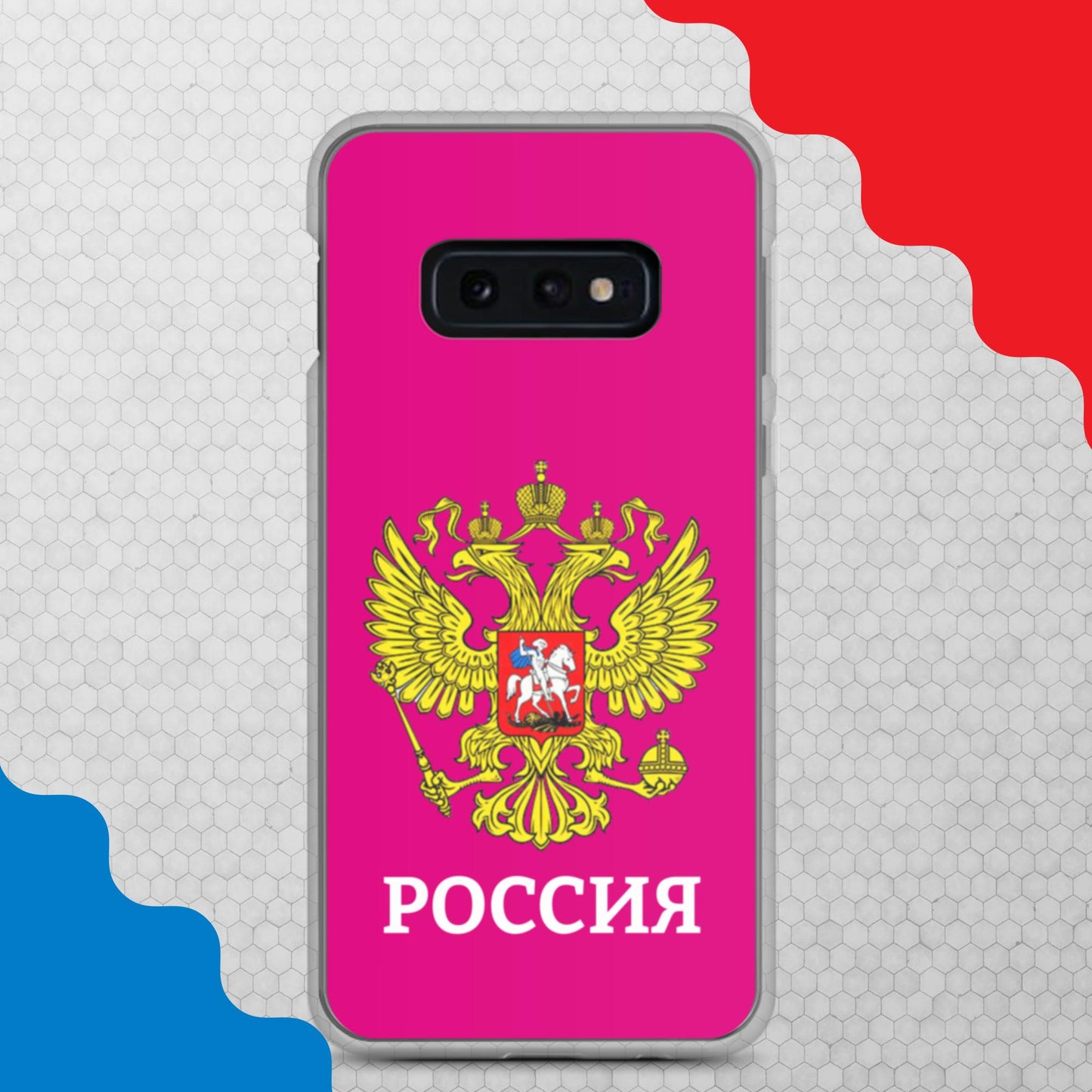 Samsung-Handyhülle mit Russland-Wappen in lila (alle Modelle)