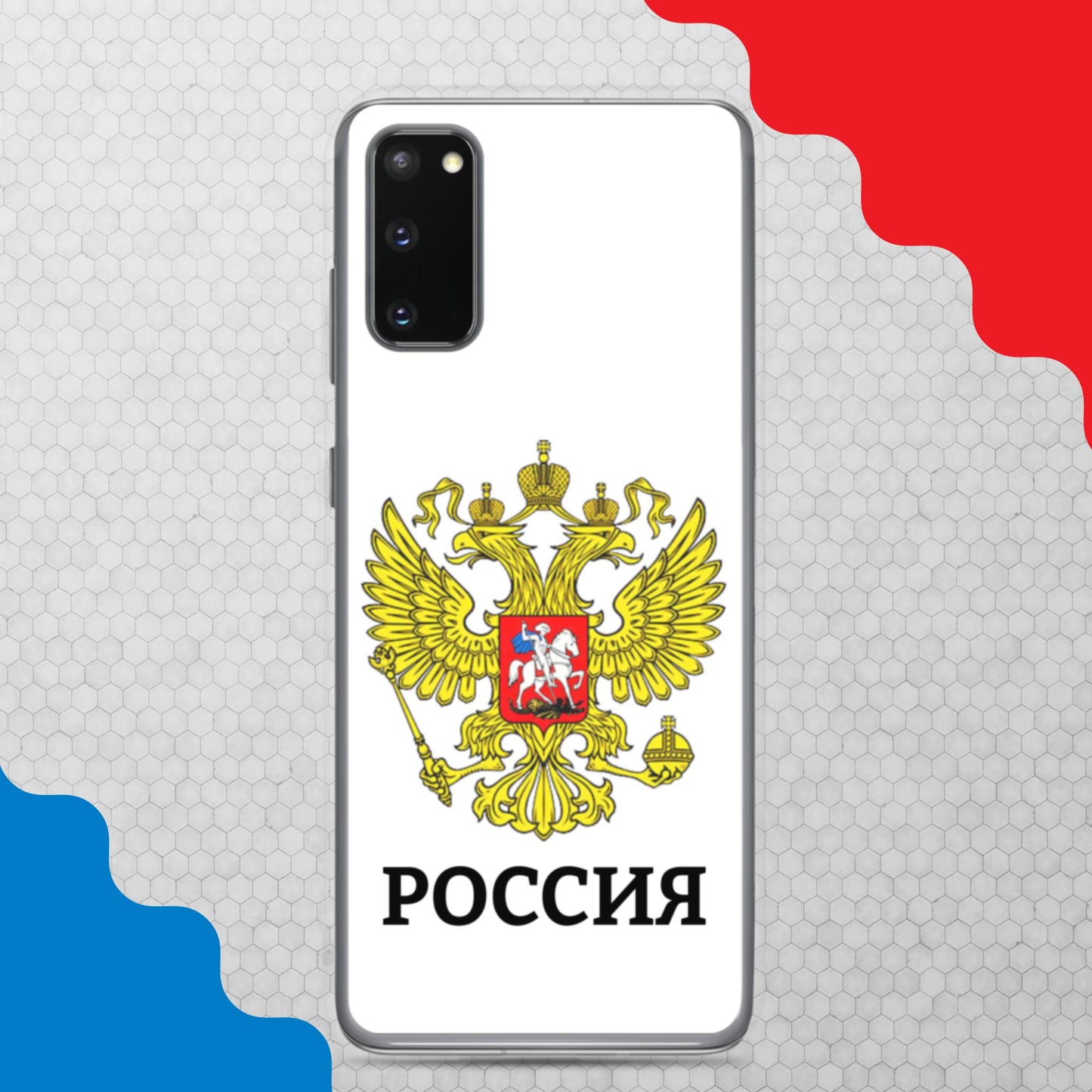 Samsung-Handyhülle mit Russland-Wappen in weiß (alle Modelle)