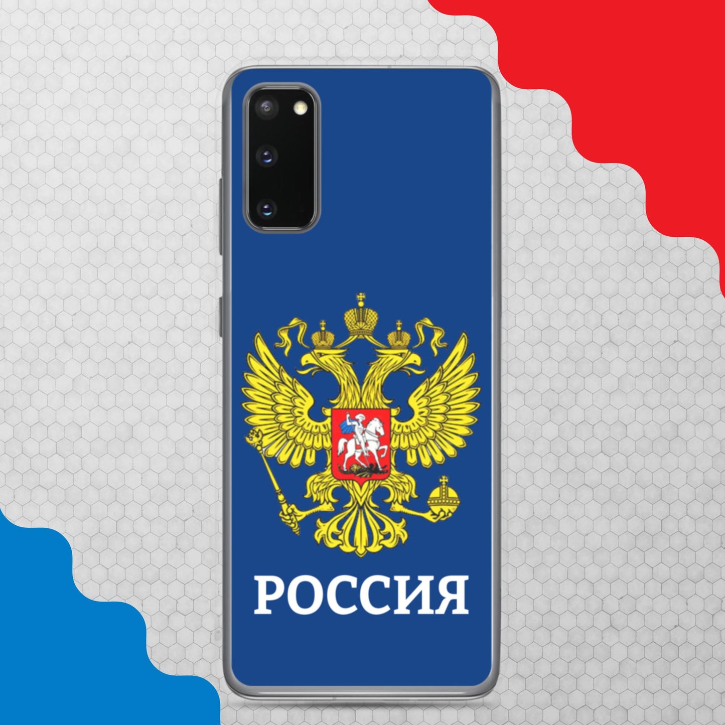 Samsung-Handyhülle mit Russland-Wappen in blau (alle Modelle)