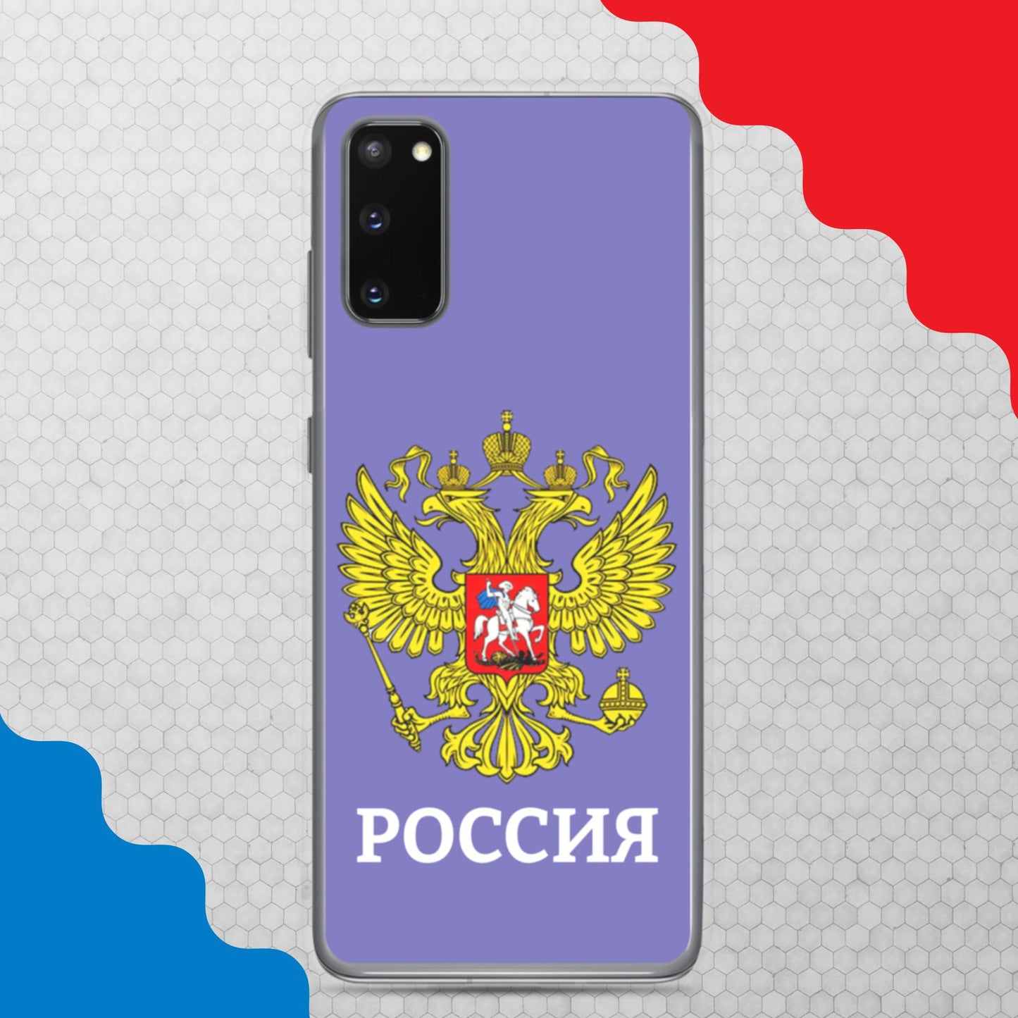 Samsung-Handyhülle mit Russland-Wappen in violett (alle Modelle)
