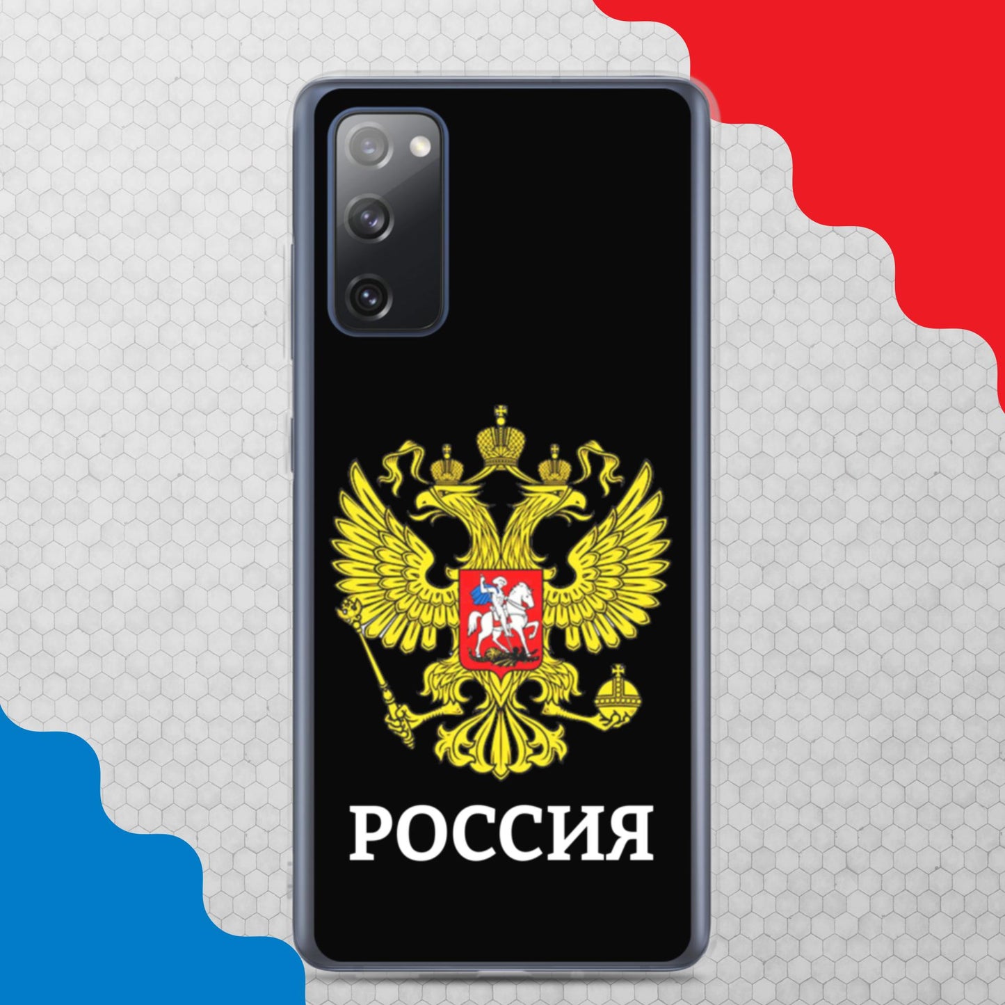 Samsung-Handyhülle mit Russland-Wappen in schwarz (alle Modelle)