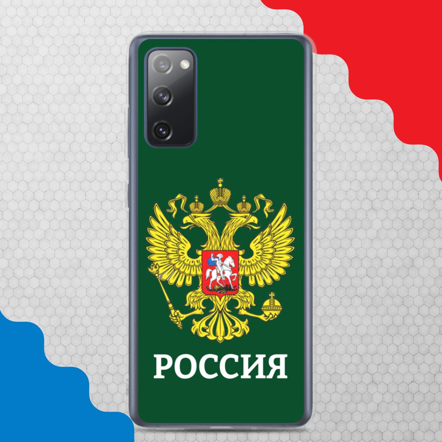 Samsung-Handyhülle mit Russland-Wappen in grün (alle Modelle)