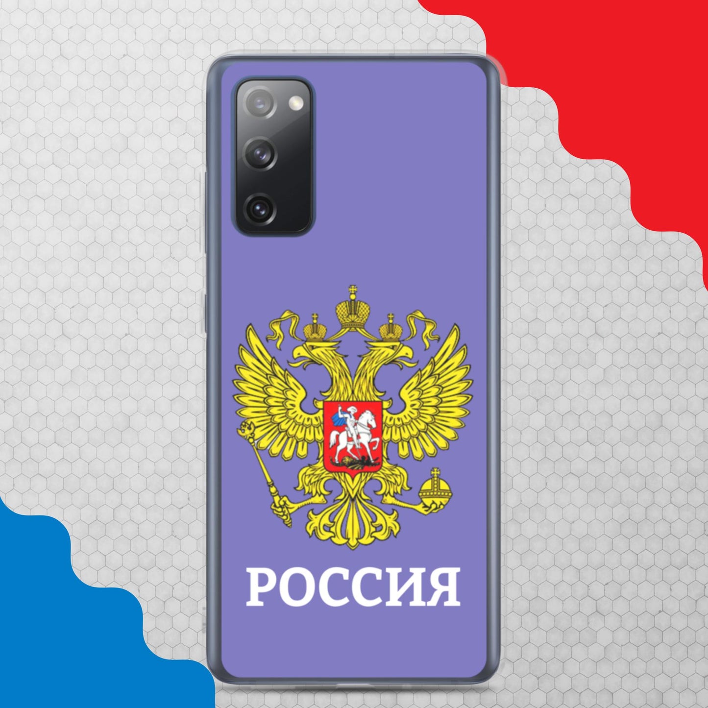 Samsung-Handyhülle mit Russland-Wappen in violett (alle Modelle)