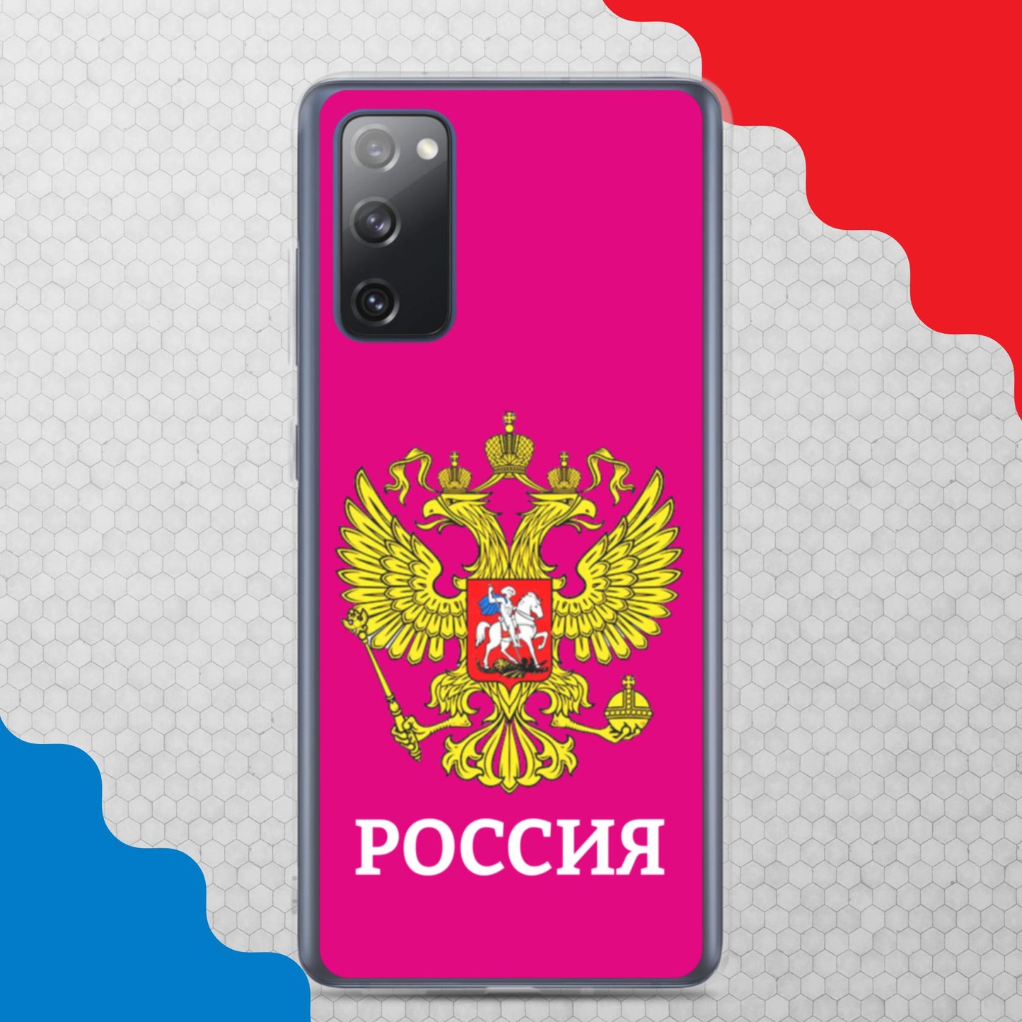 Samsung-Handyhülle mit Russland-Wappen in lila (alle Modelle)