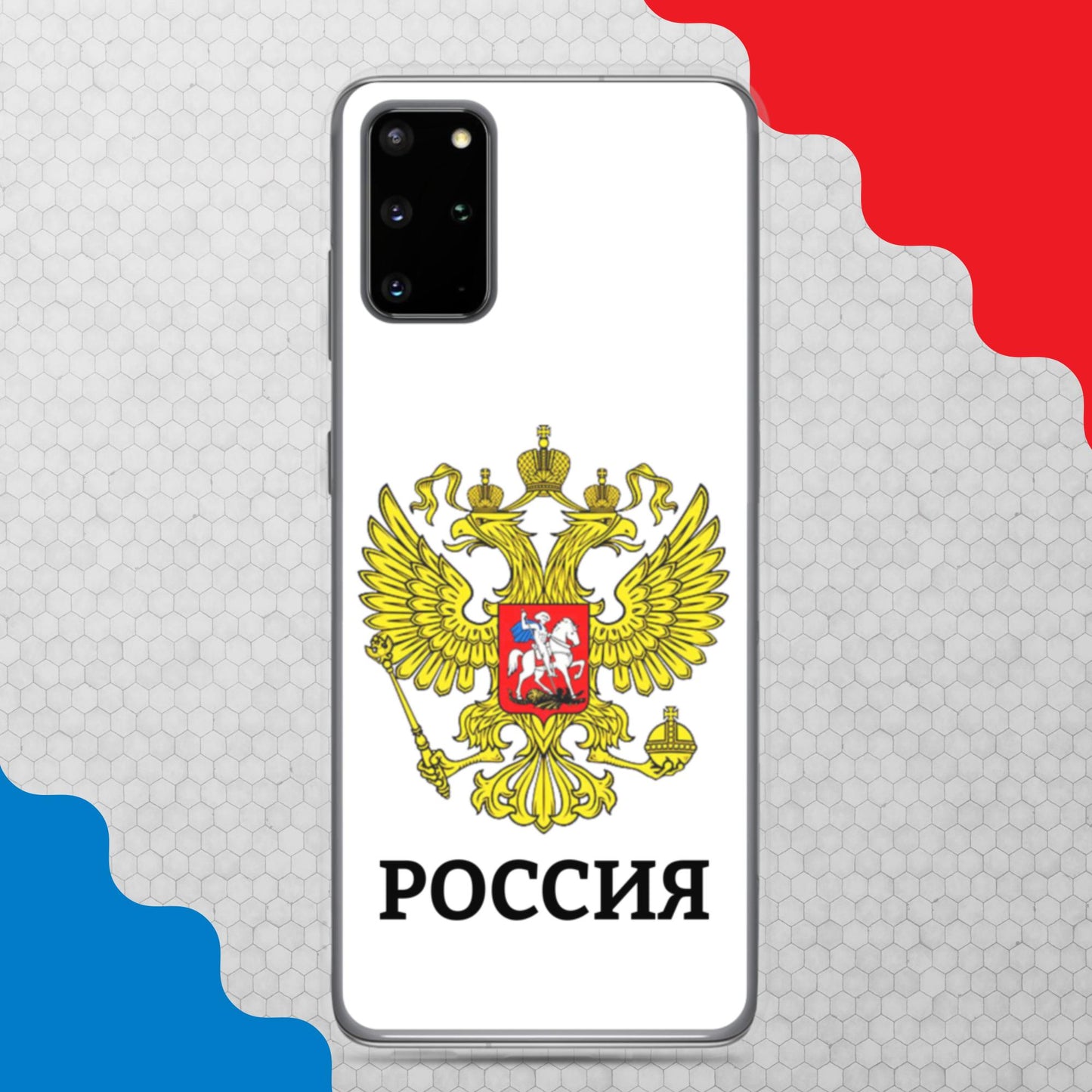 Samsung-Handyhülle mit Russland-Wappen in weiß (alle Modelle)