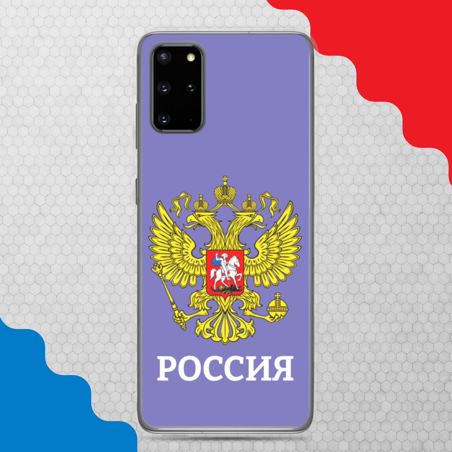Samsung-Handyhülle mit Russland-Wappen in violett (alle Modelle)