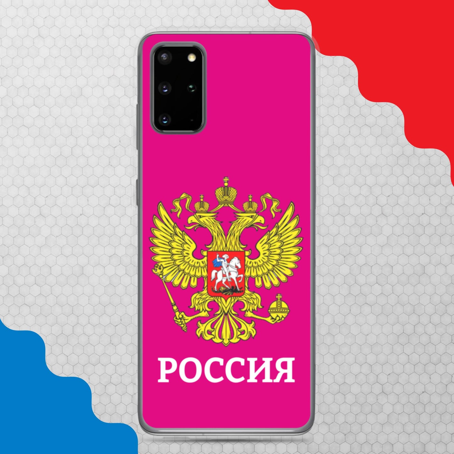 Samsung-Handyhülle mit Russland-Wappen in lila (alle Modelle)