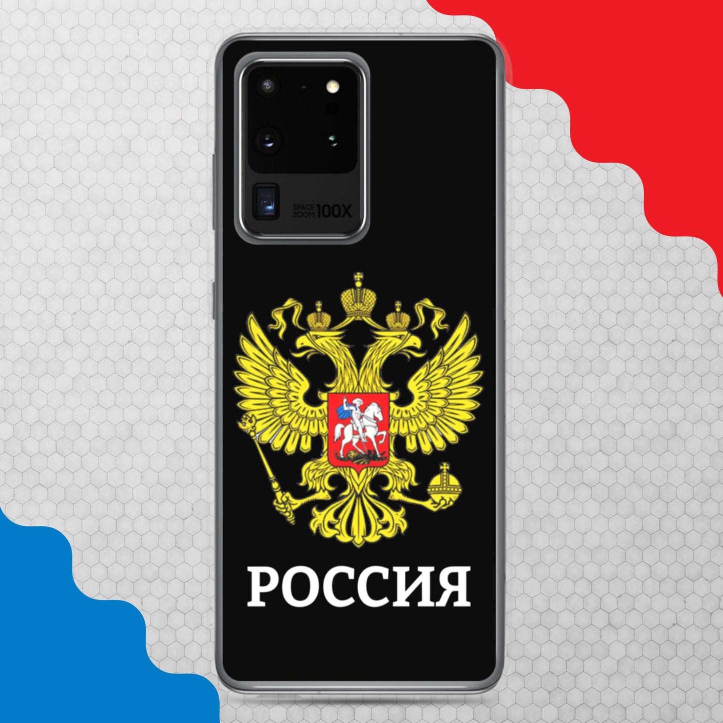 Samsung-Handyhülle mit Russland-Wappen in schwarz (alle Modelle)