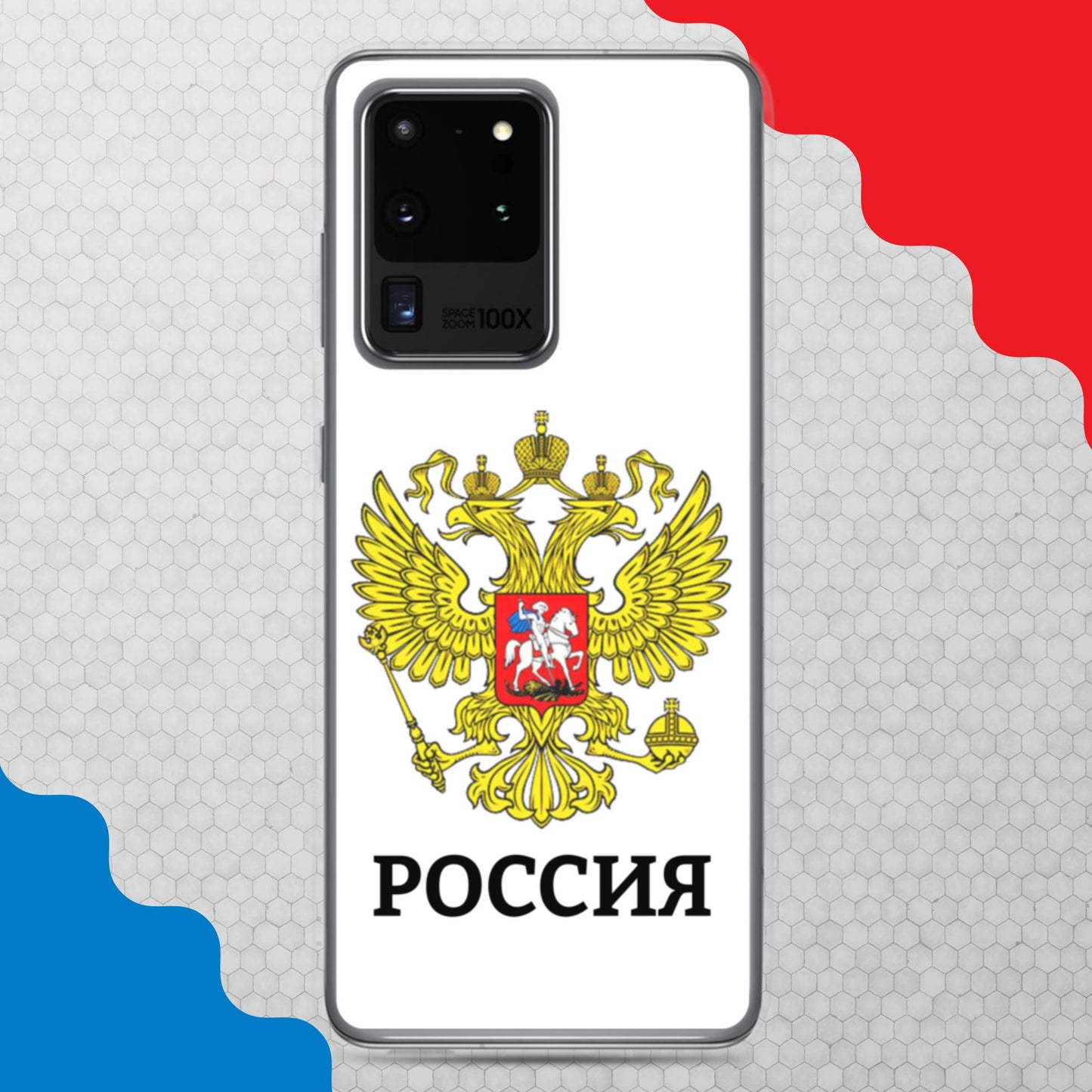 Samsung-Handyhülle mit Russland-Wappen in weiß (alle Modelle)