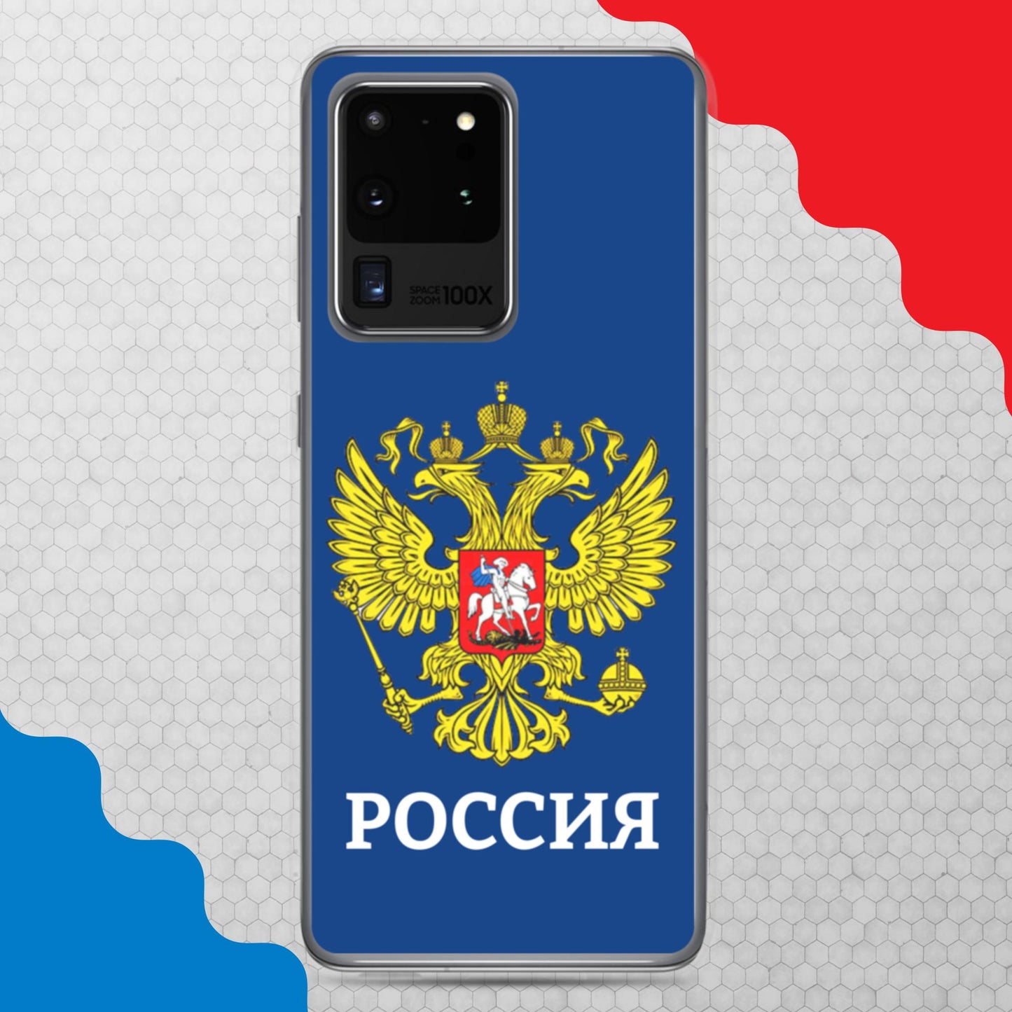 Samsung-Handyhülle mit Russland-Wappen in blau (alle Modelle)